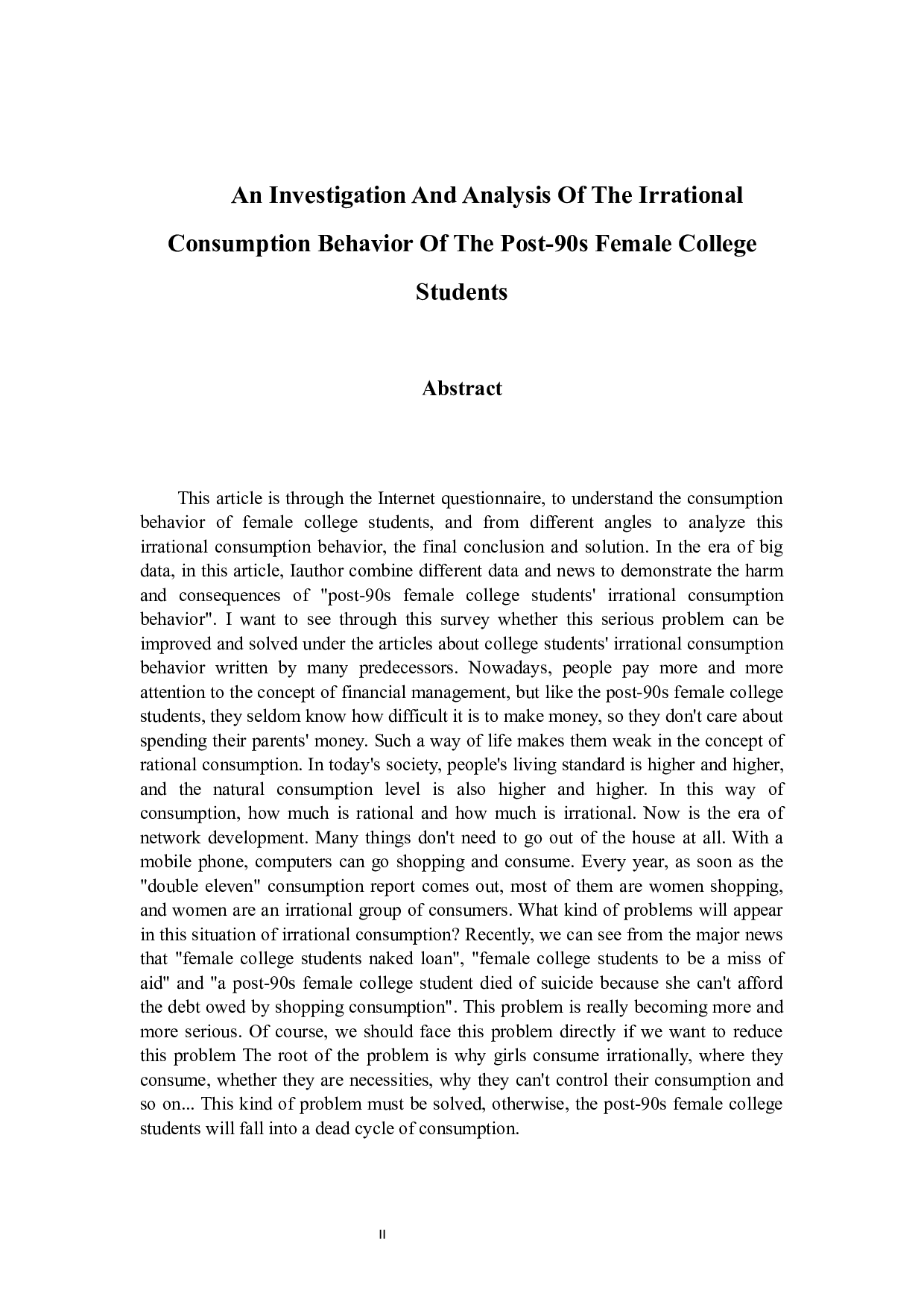 90后女大学生非理性消费行为的调查分析-15735字.docx 第2页