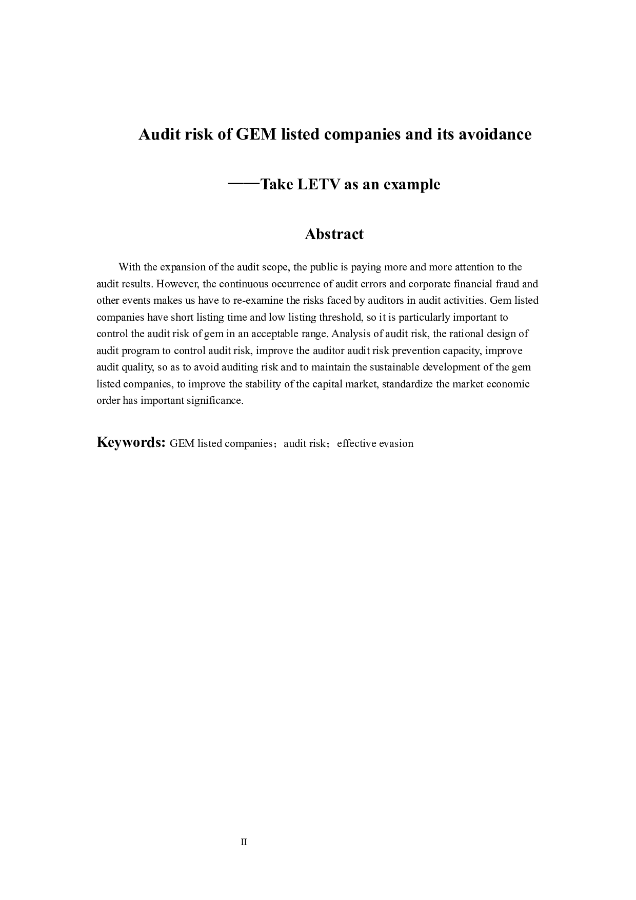 创业板上市公司审计风险及其规避&mdash;以乐视网公司为例-11226字.docx 第2页