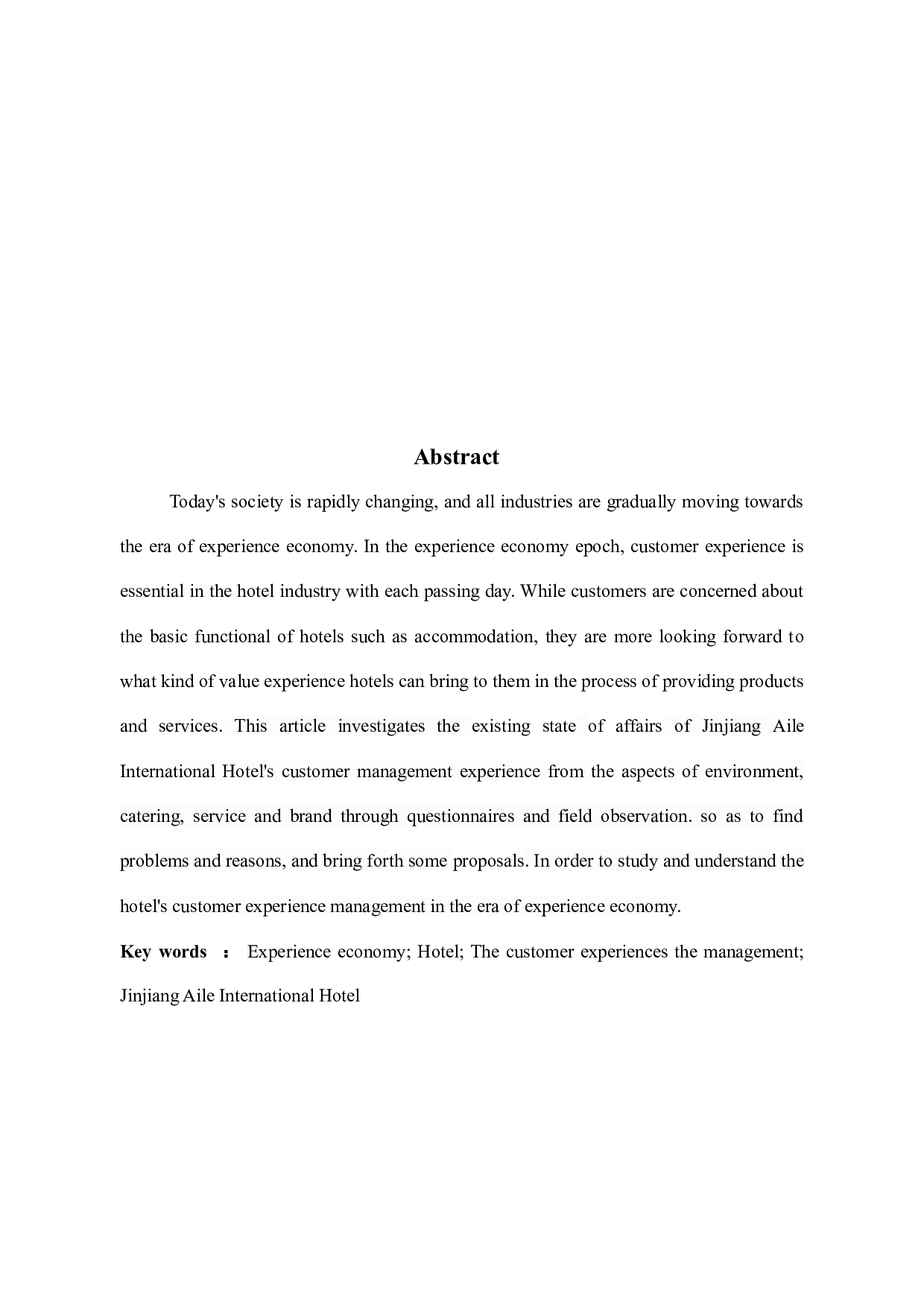 晋江爱乐国际酒店顾客体验管理研究-12092字.docx 第2页