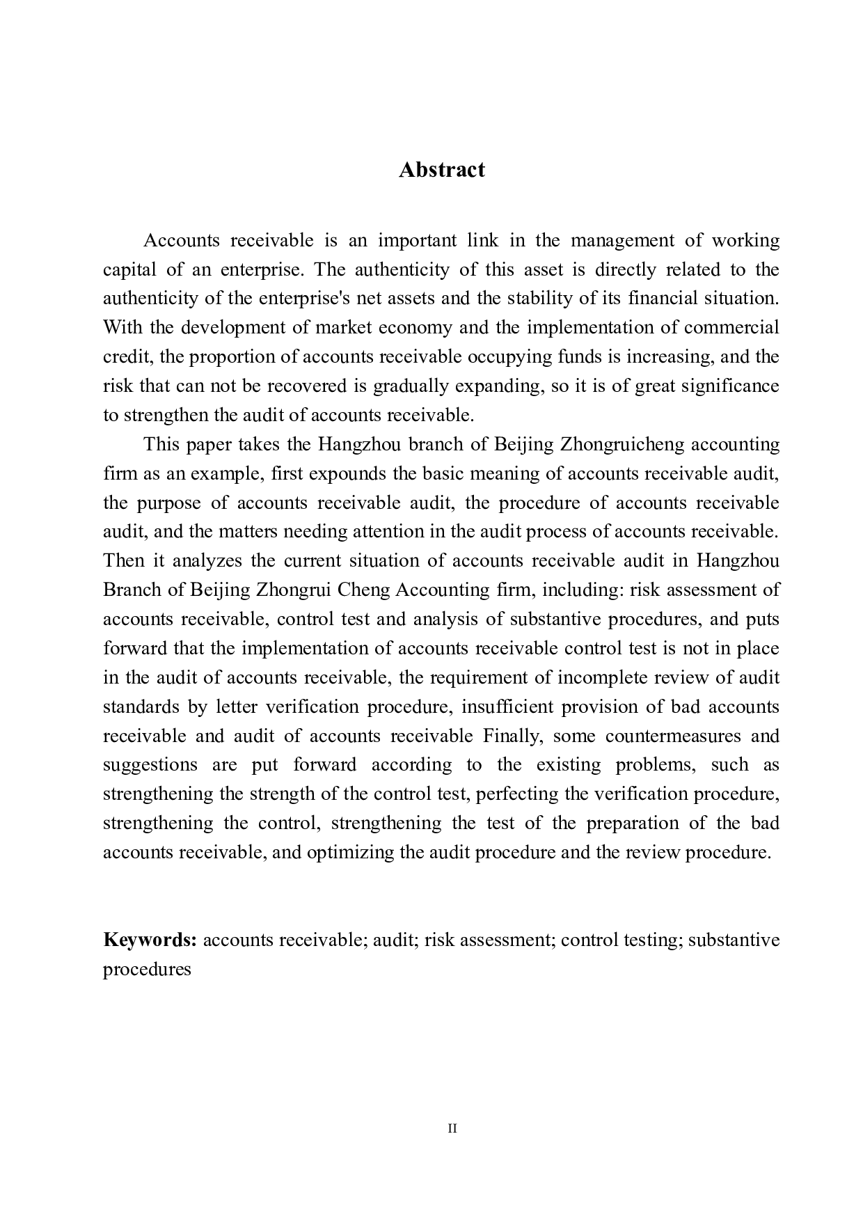 北京中瑞诚会计师事务所杭州分所在应收账款审计中存在的问题及对策-11471字.docx 第3页