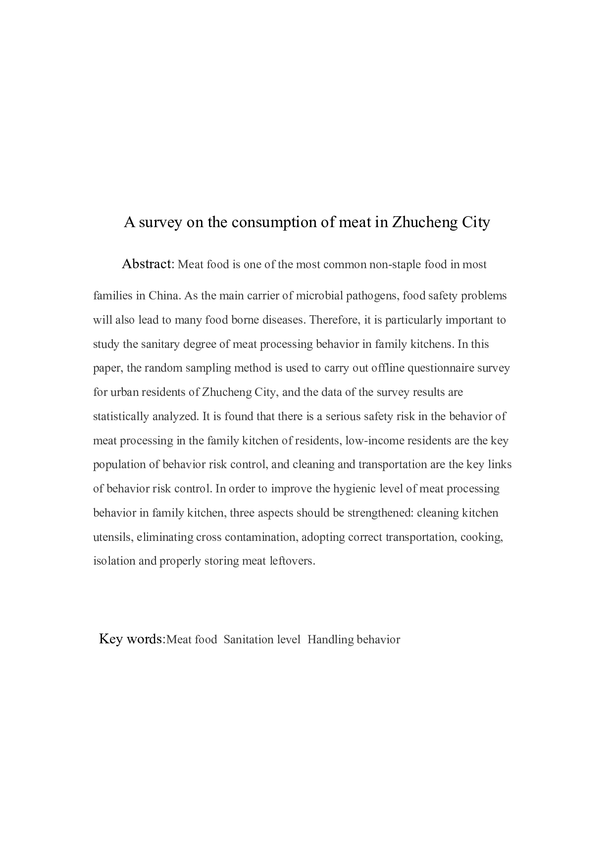 关于诸城市市区家庭厨房肉类食品处理行为的调查-6528字.docx 第2页