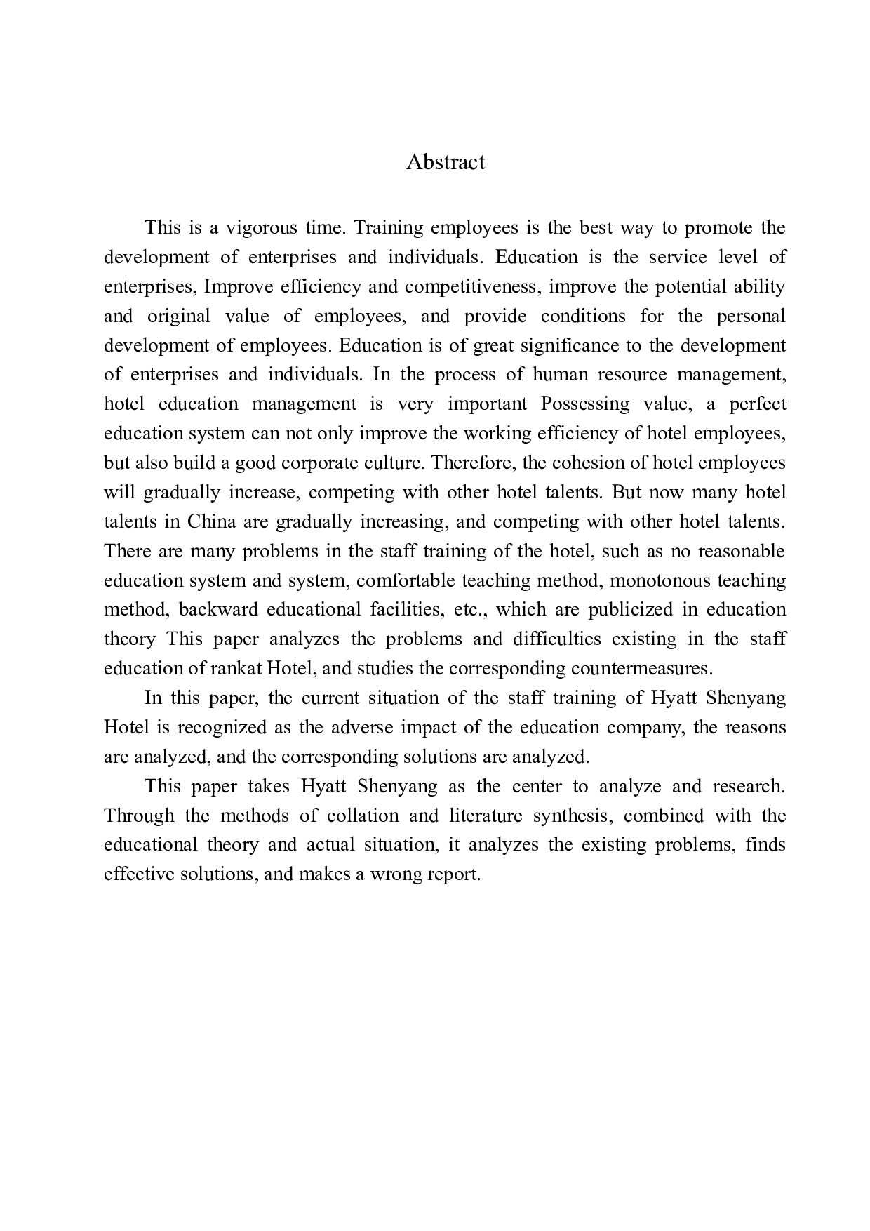 沈阳君悦酒店员工培训问题及对策研究-14061字.docx 第2页