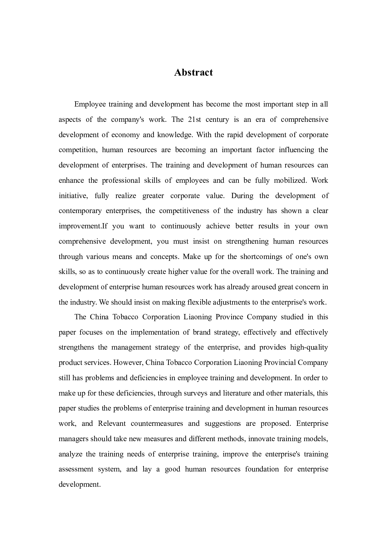 中国烟草总公司辽宁省公司员工培训与开发问题研究-11747字.docx 第2页