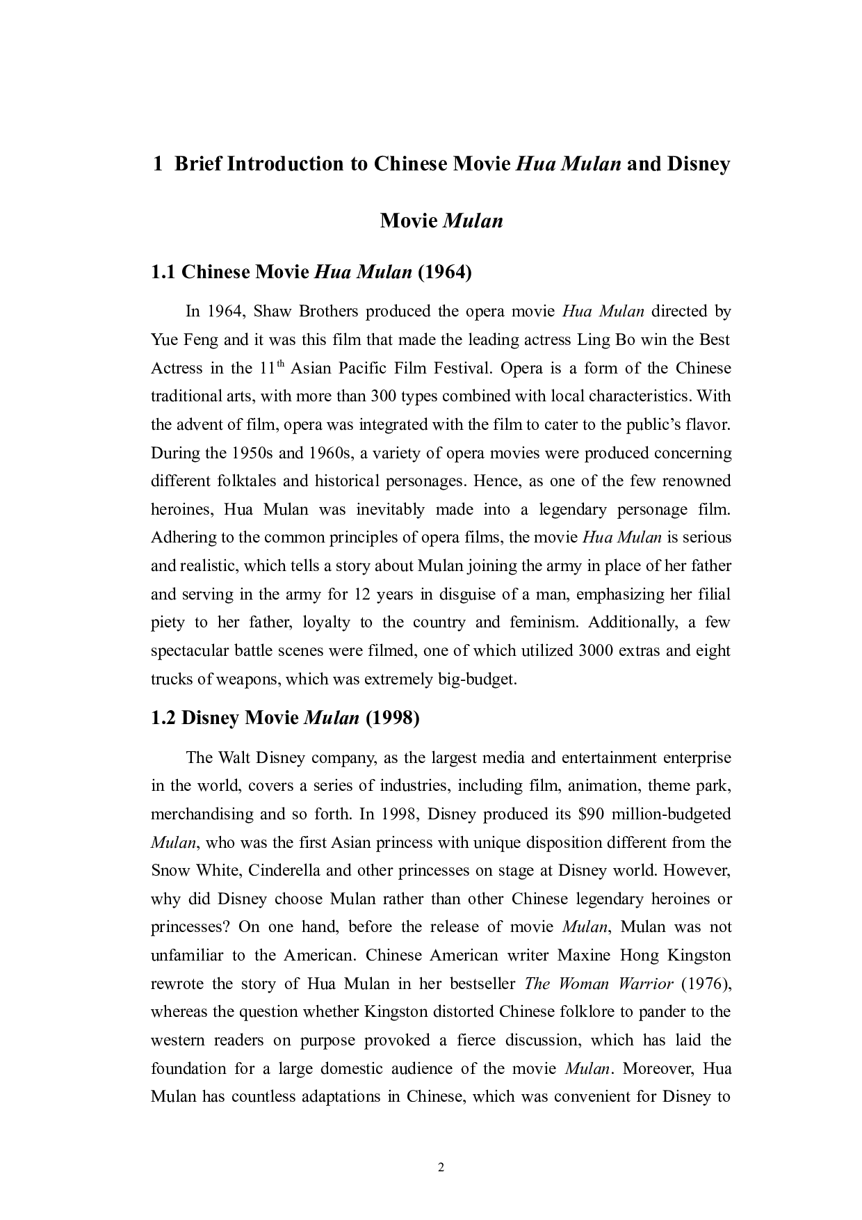 电影折射中西文化差异&mdash;&mdash;对比研究中国《花木兰》与迪士尼《木兰》-7829字.docx 第6页