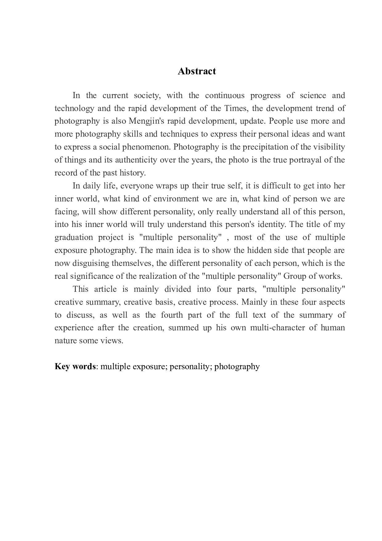 商业摄影《多重人格》创作说明书-4464字.docx 第2页