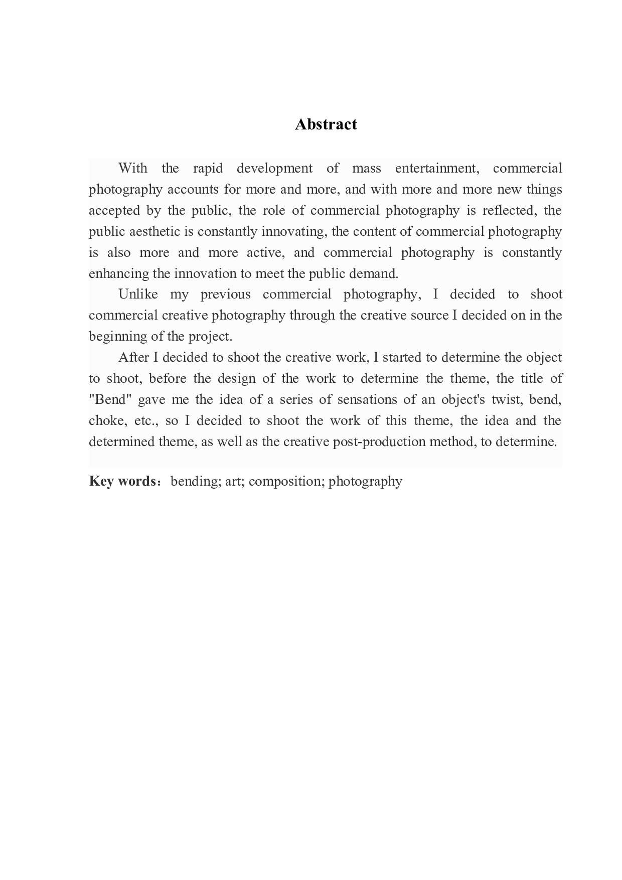 商业摄影《弯曲》创作说明书-7185字.docx 第3页