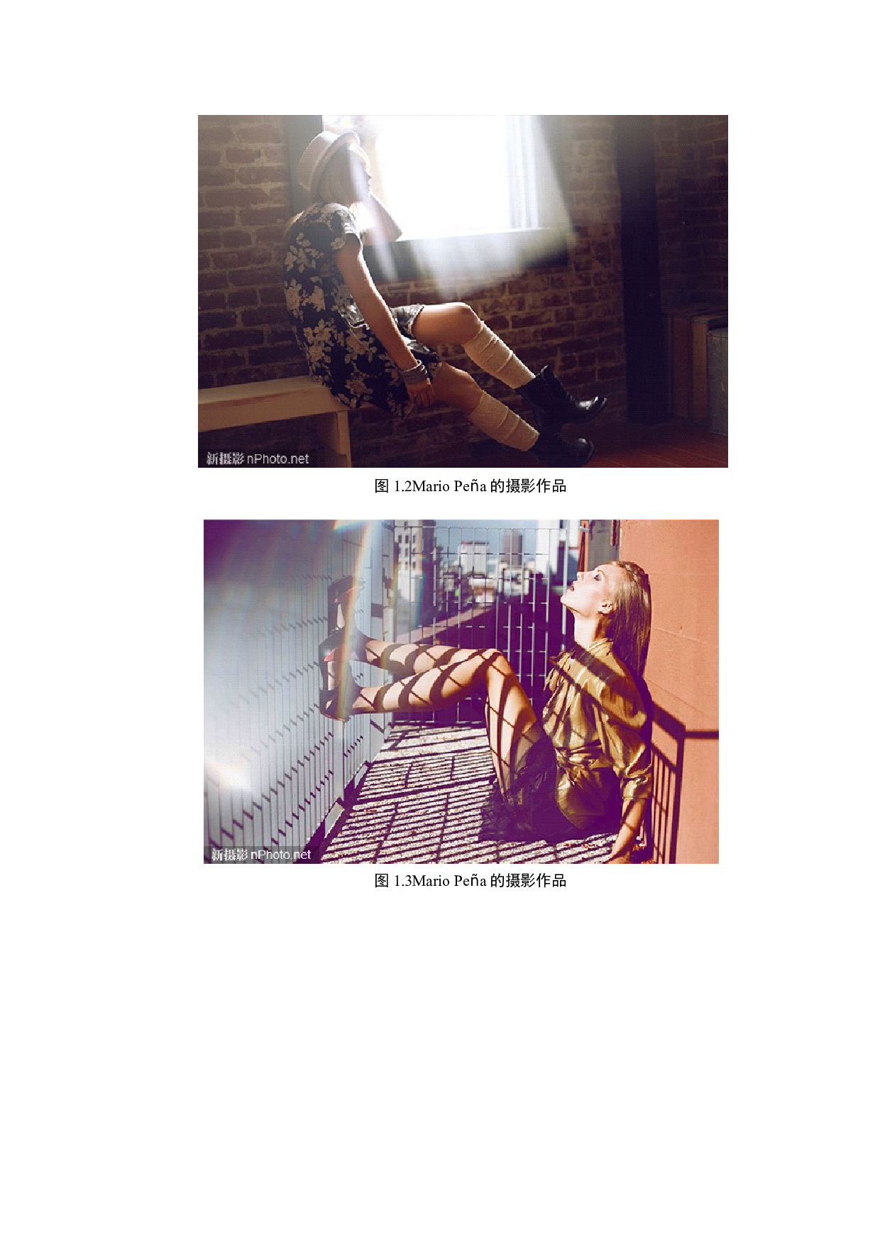 商业摄影《暮色》创作说明-5915字.docx 第7页