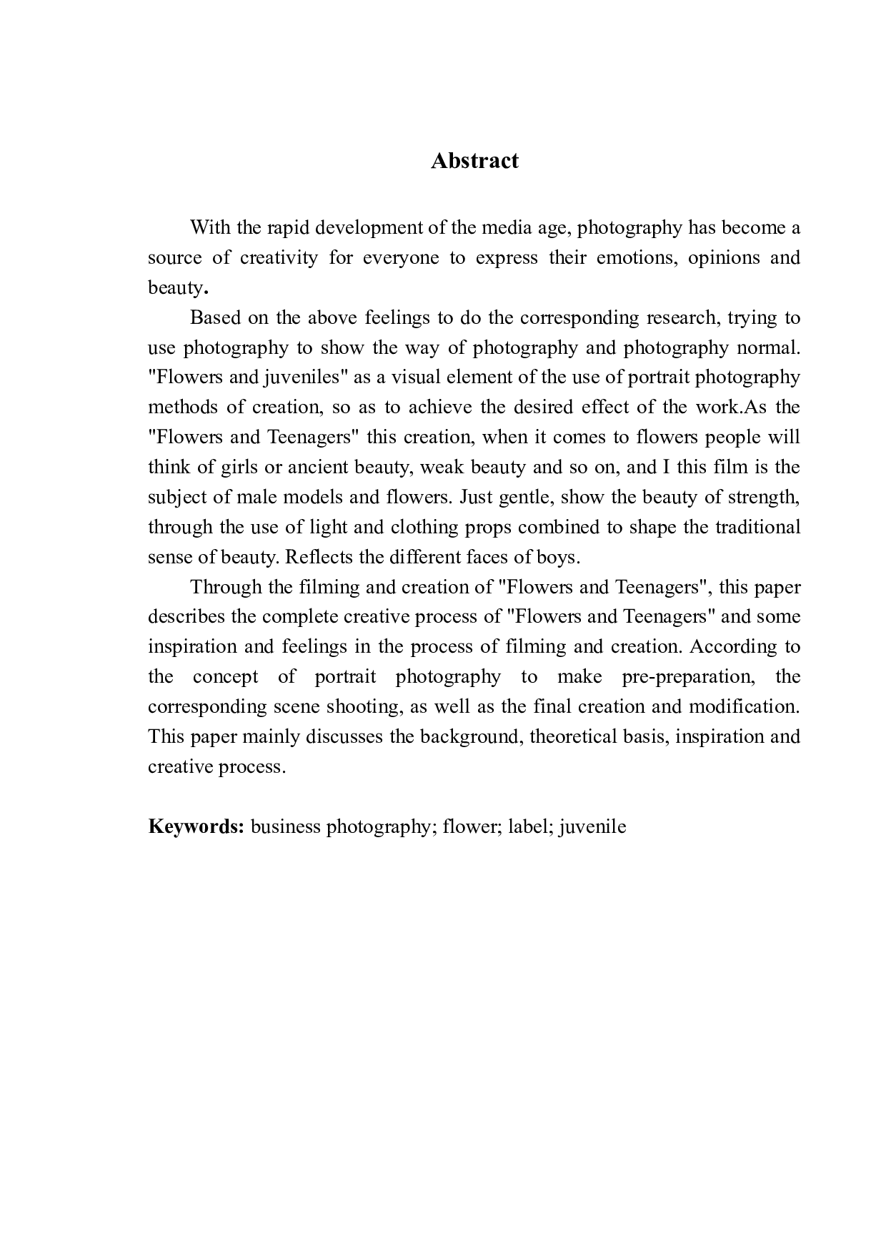 商业摄影《花儿与少年》创作说明-7442字.docx 第3页