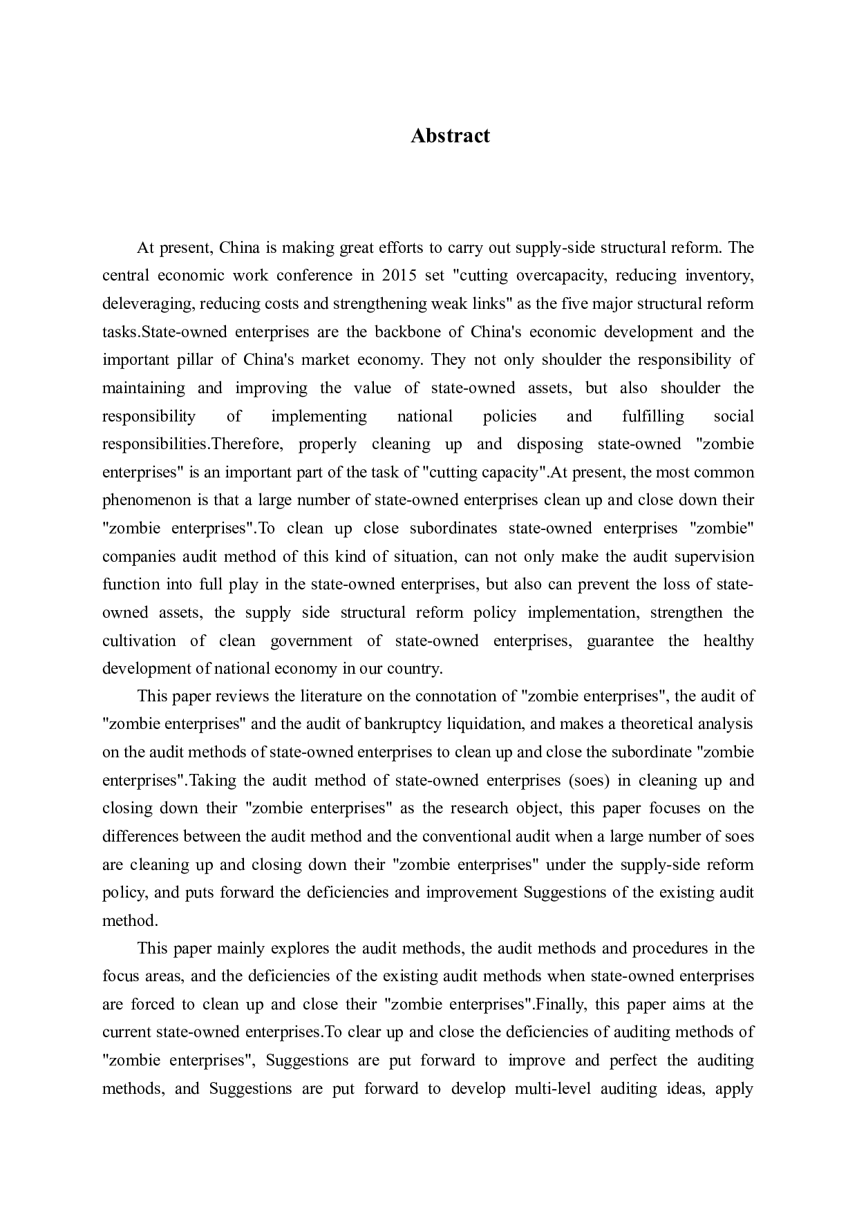 国有企业下属&ldquo;僵尸企业&rdquo;审计问题研究-12500字.docx 第2页