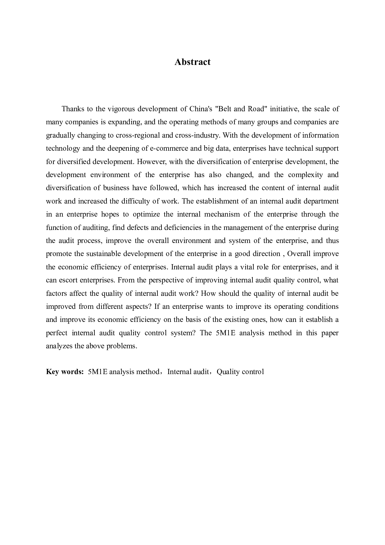 基于5M1E分析法是内部审计质量控制研究-10044字.docx 第2页