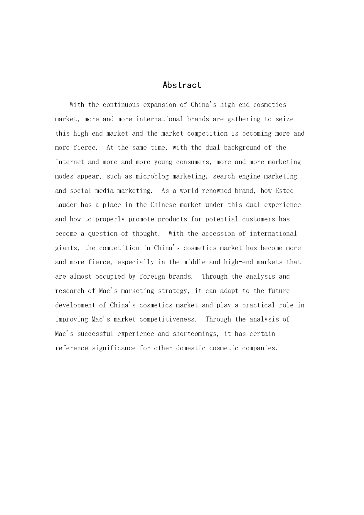 Mac中国市场营销策略研究-16660字.docx 第2页