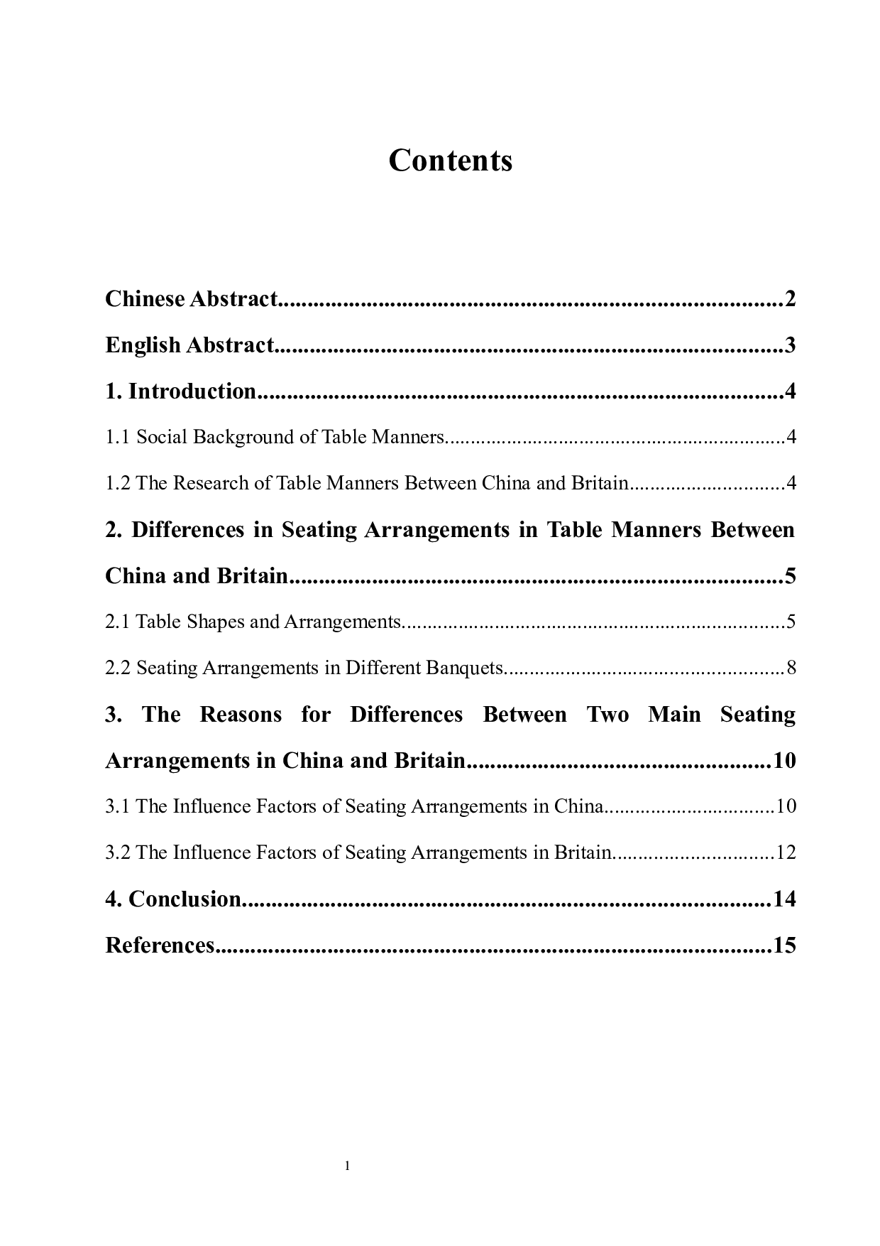 浅析当代中英餐桌礼仪中座次安排差异-5440字.docx 第1页