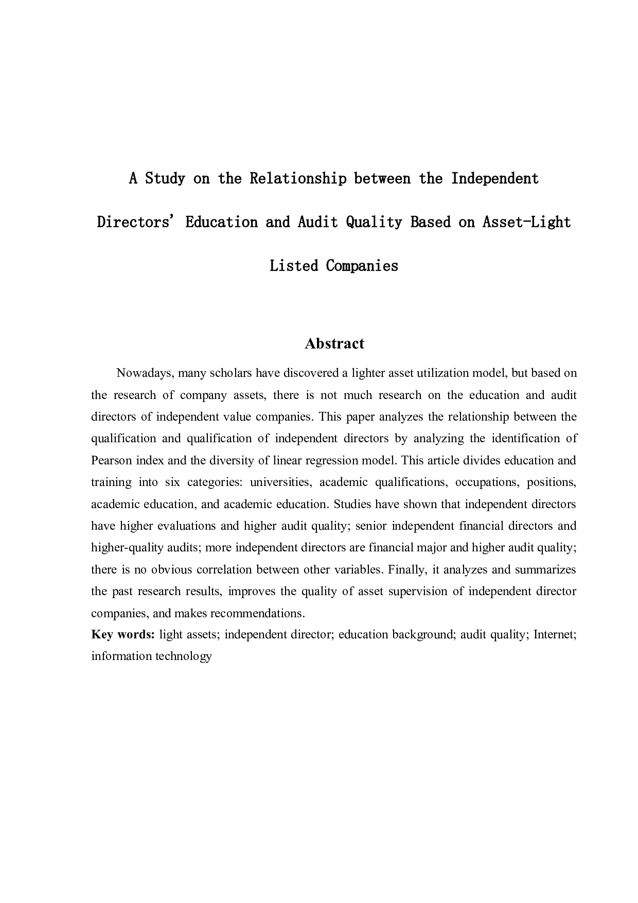 基于轻资产上市公司的独立董事学历与审计质量的关联性研究-25273字.docx 第2页