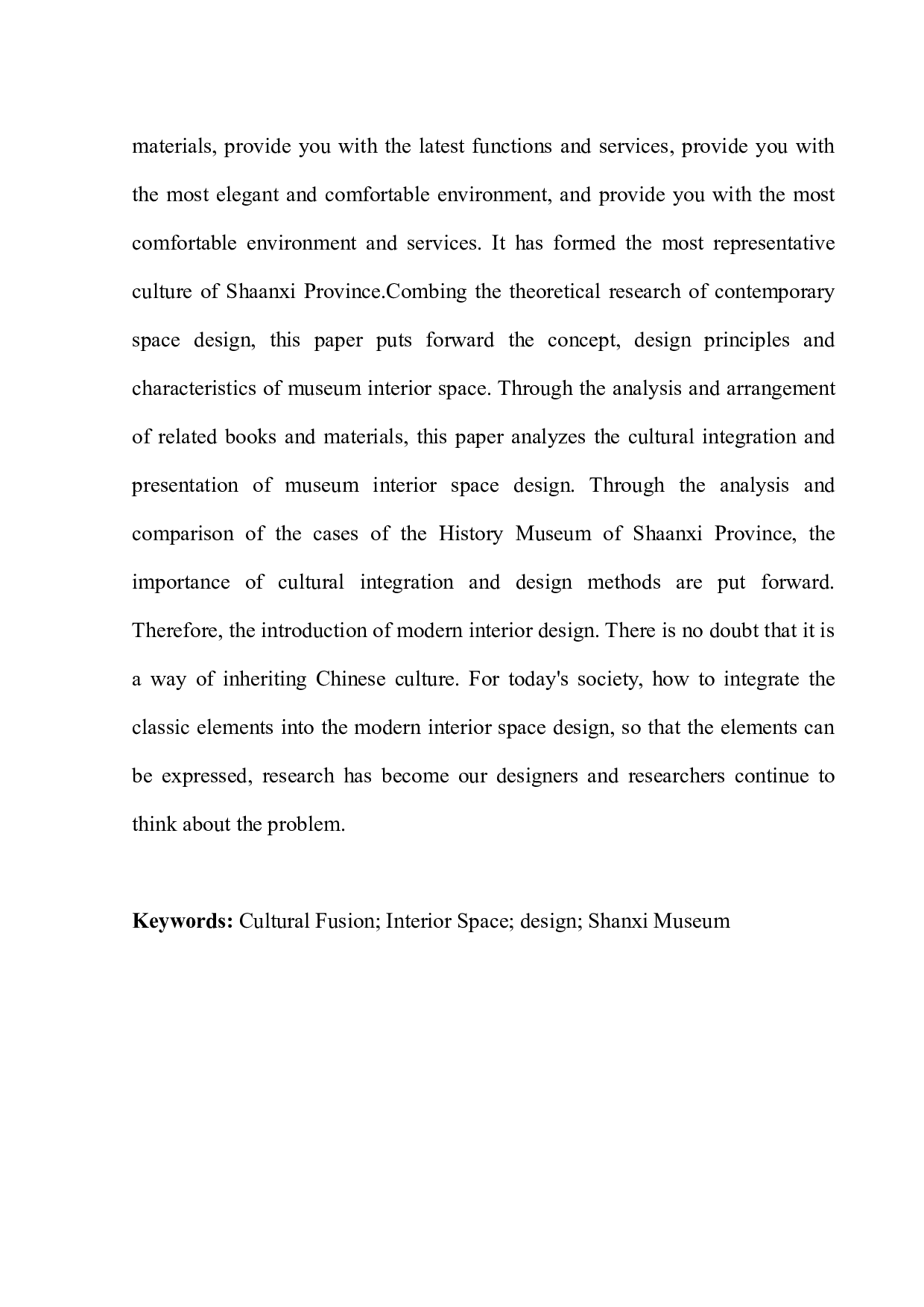 文化融合在室内空间设计中的呈现&mdash;&mdash;以陕西博物馆为例-6496字.docx 第4页