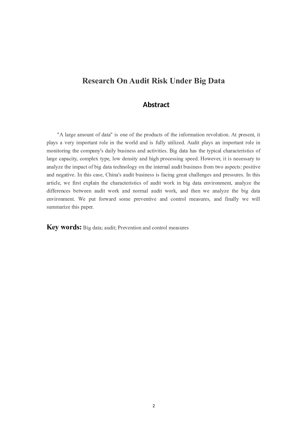 大数据下审计风险探究-10294字.docx 第2页