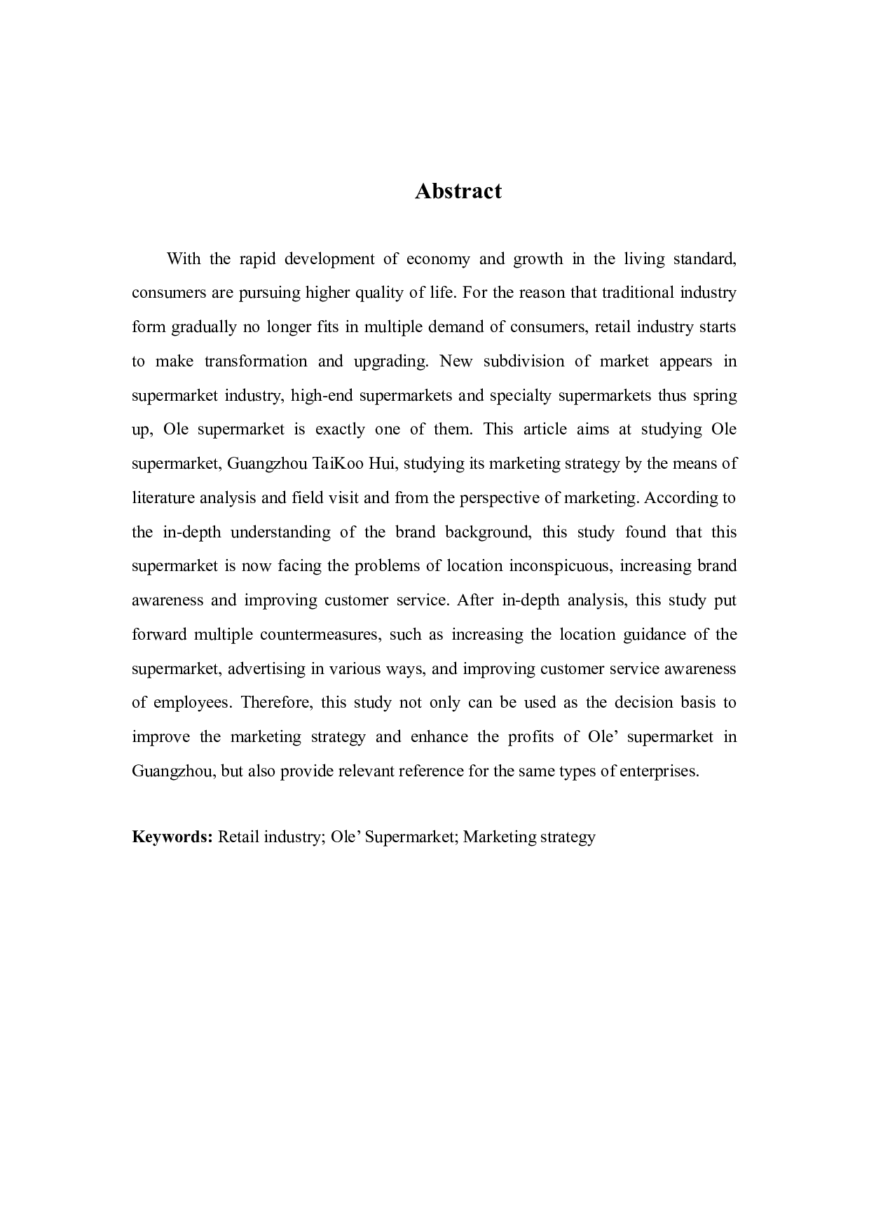 Ole超市营销策略研究-9226字.docx 第2页