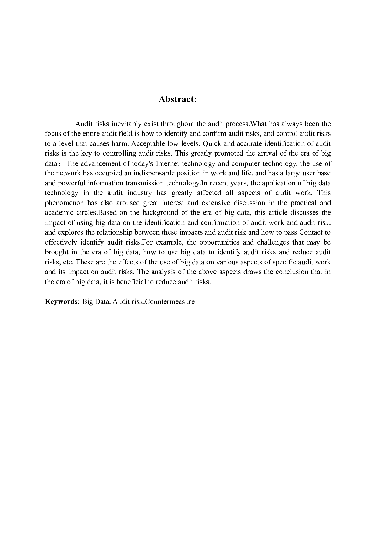 大数据时代下审计风险的研究-14716字.docx 第2页