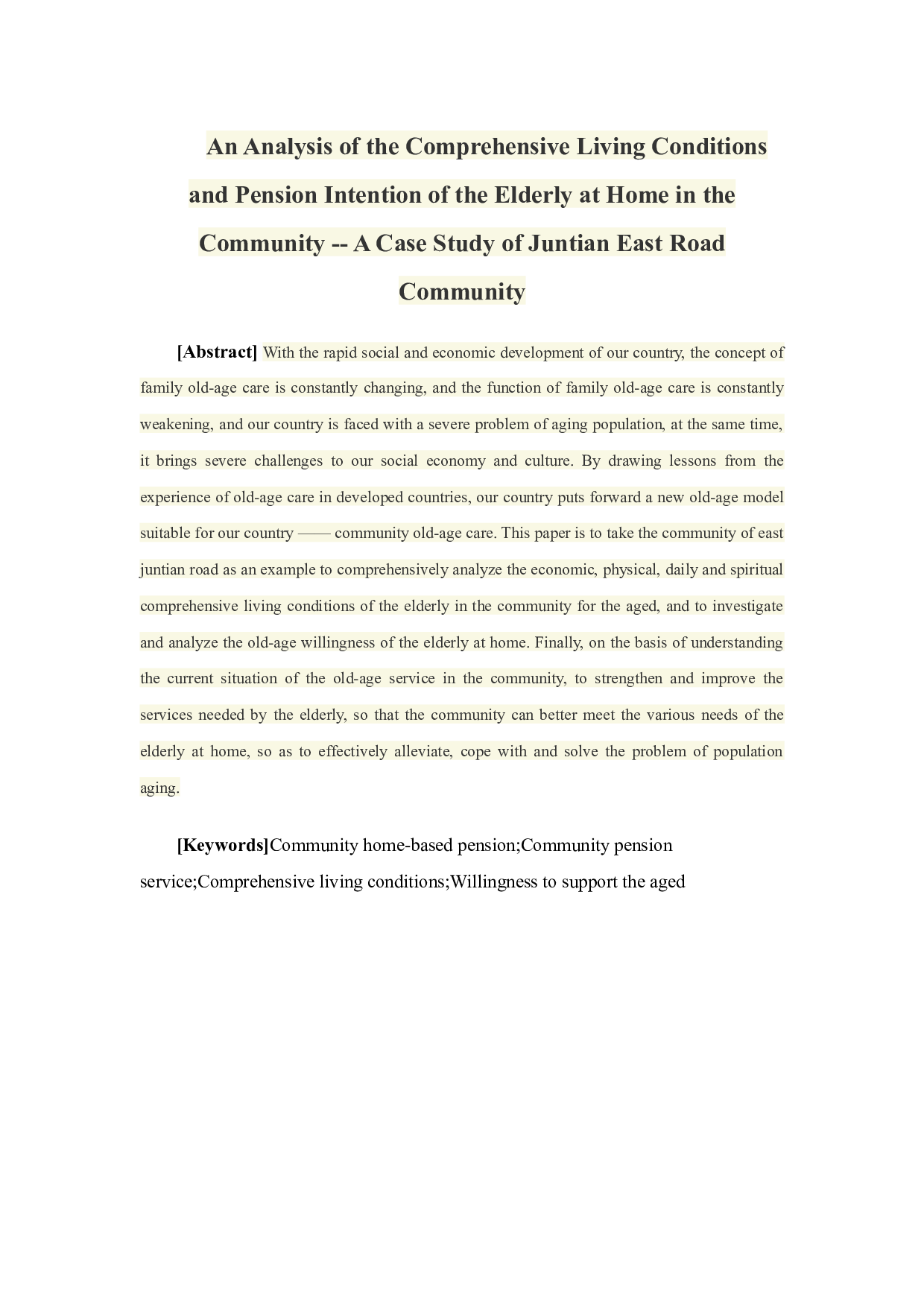 社区居家老年人的综合生活状况与养老意愿分析-20601字.docx 第3页