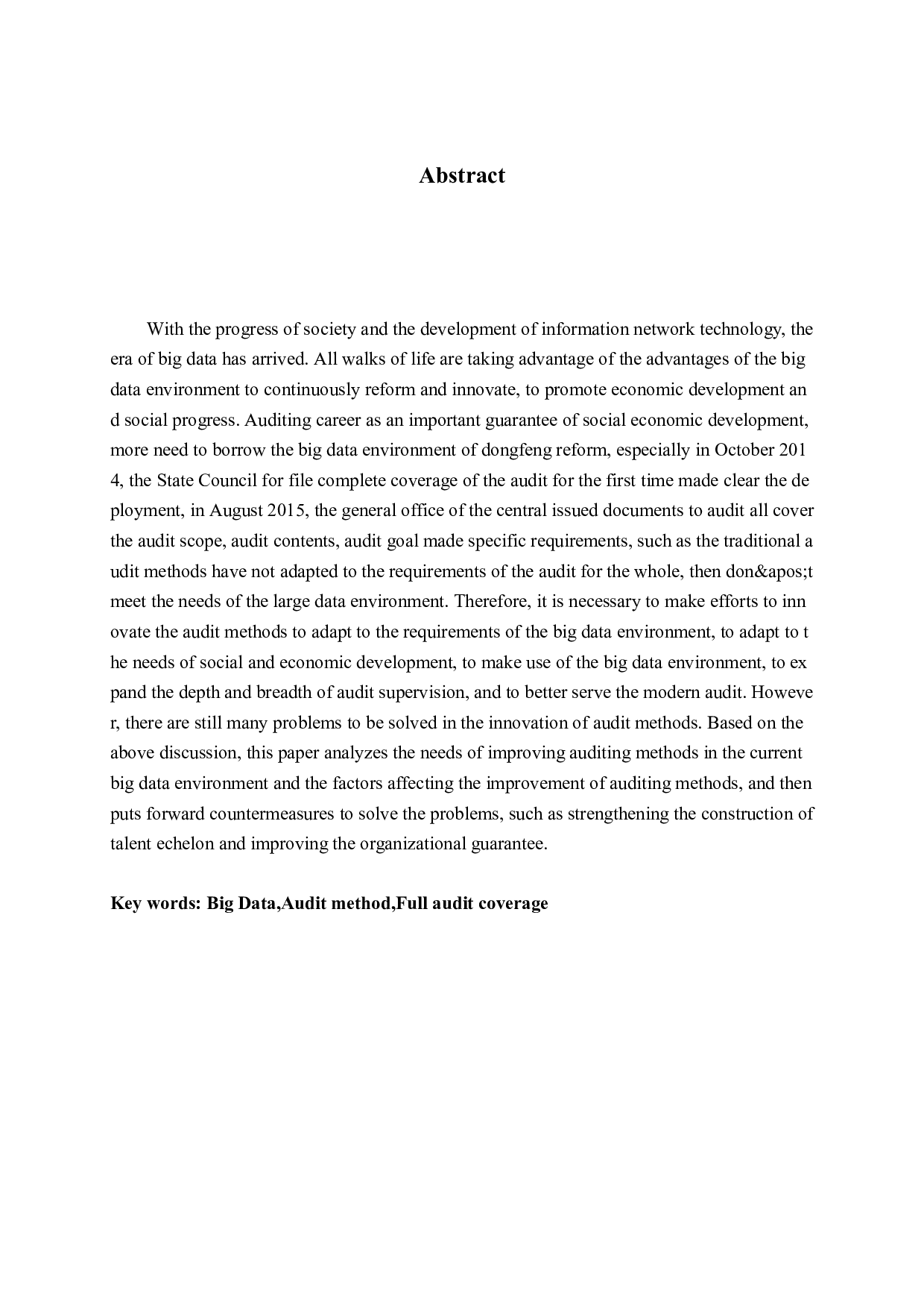 大数据环境下的审计方法研究-13957字.docx 第2页