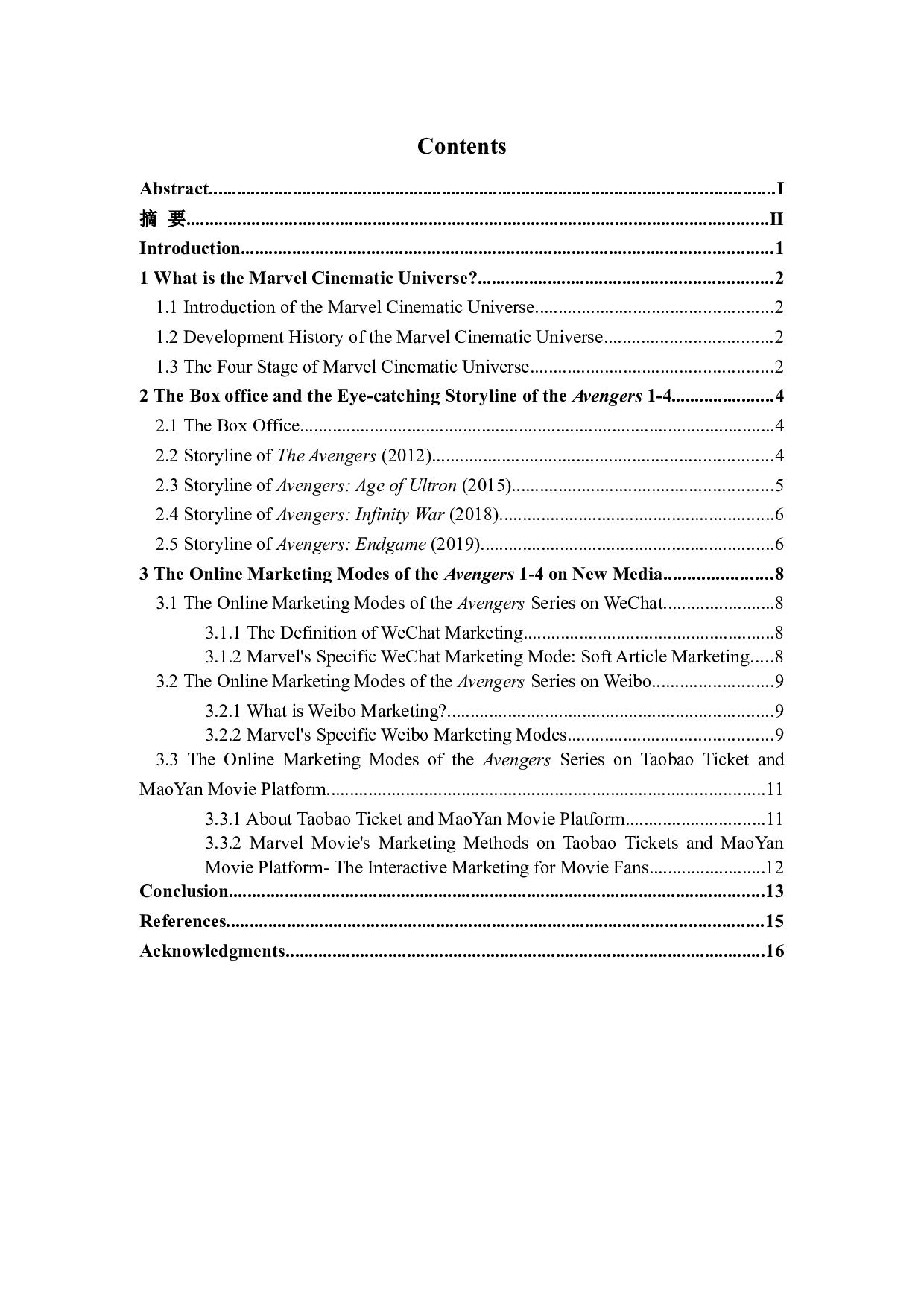 The Analysis of Online Marketing Mode and Box Office of Marvel Films-6230字.docx 第4页