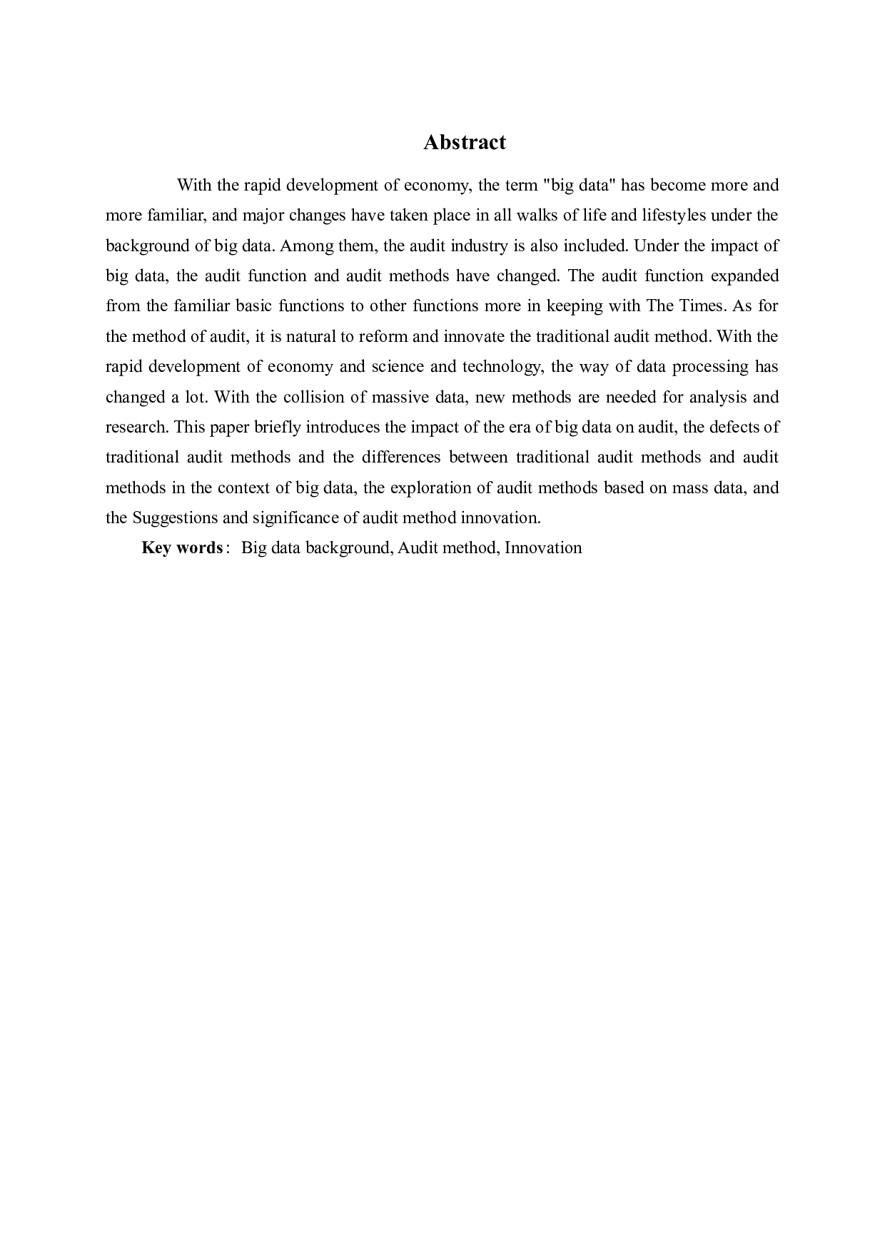 大数据背景下审计方法创新的探索-11991字.docx 第2页