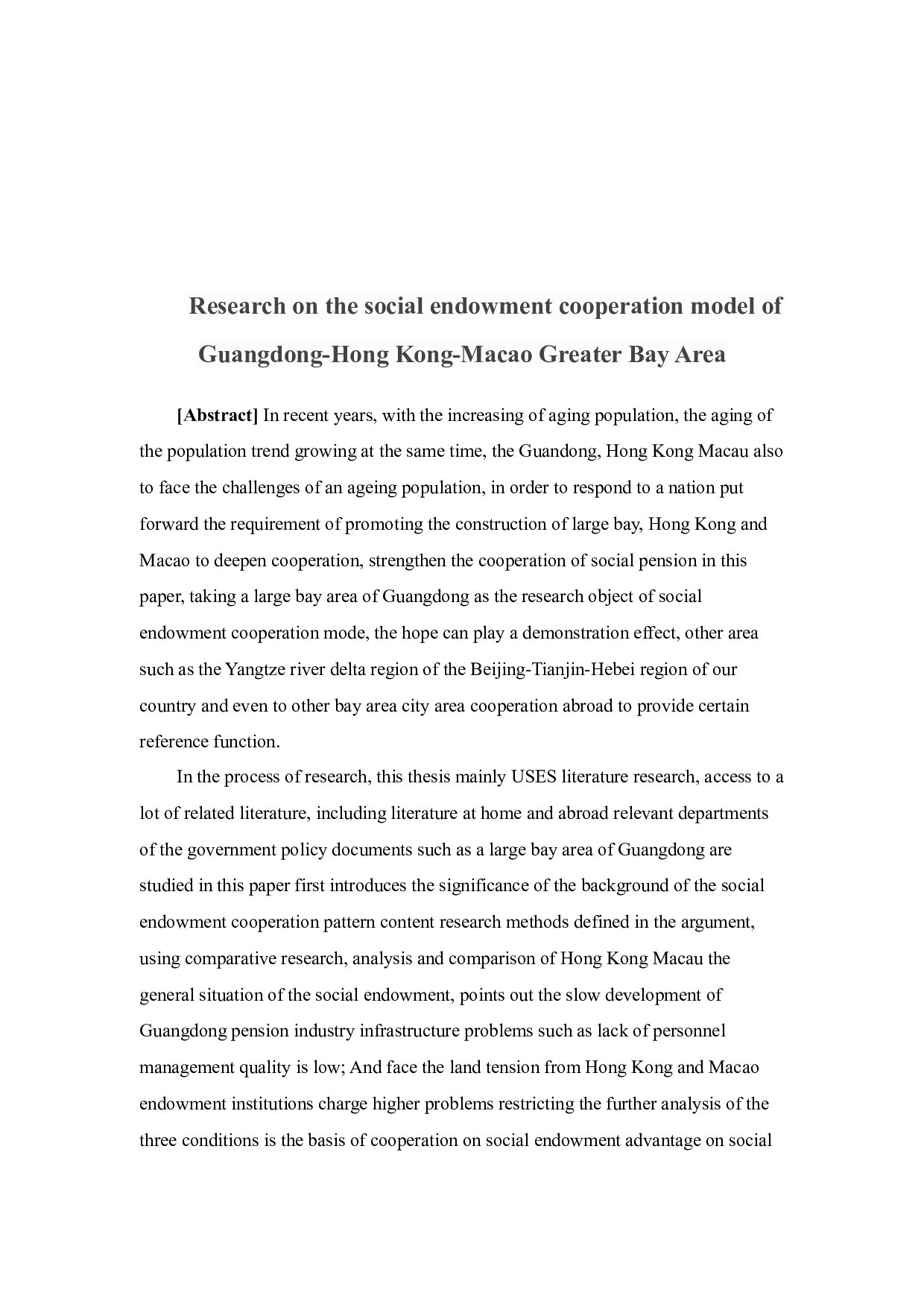 粤港澳大湾区社会养老合作模式研究-23606字.docx 第2页