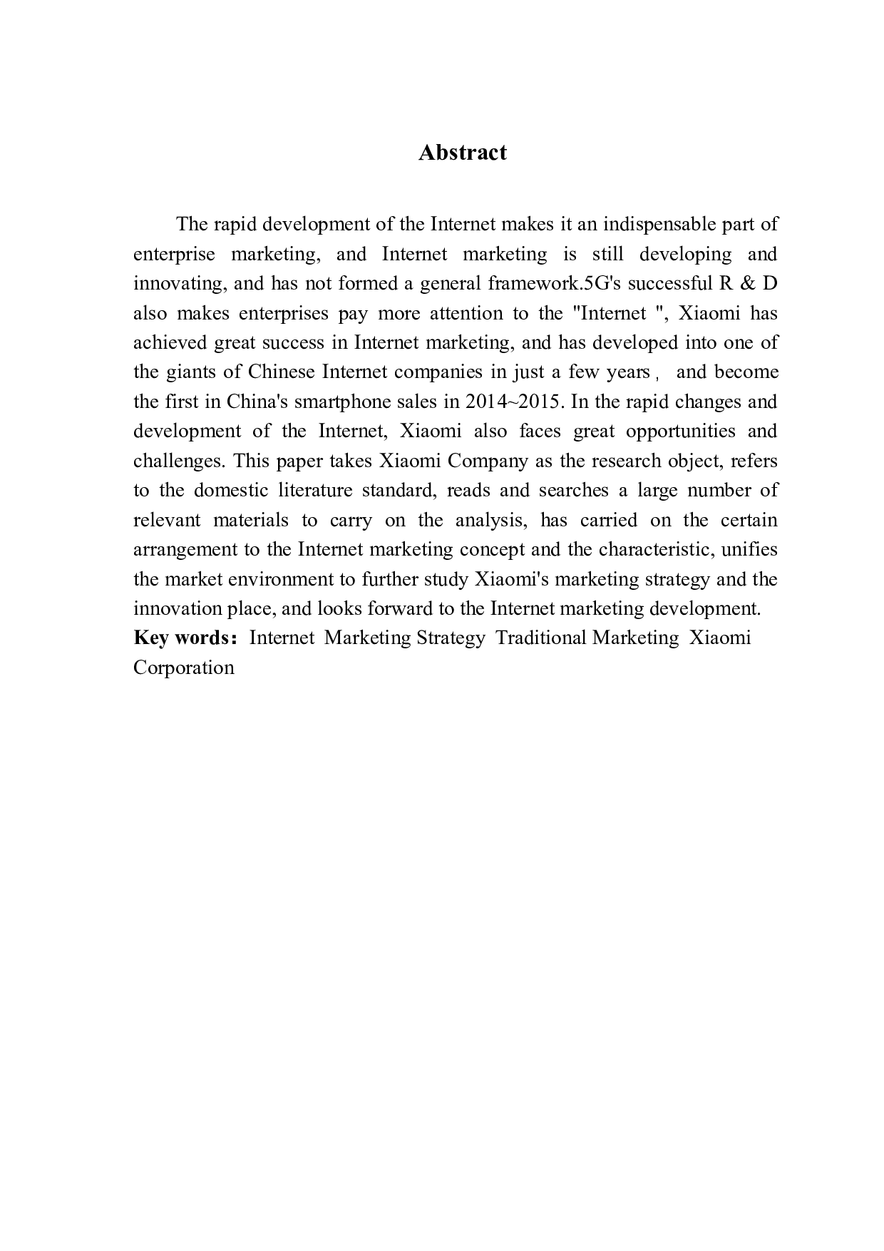 &ldquo;互联网&rdquo;时代下的企业营销策略研究&mdash;&mdash;以小米公司为例-8982字.docx 第2页