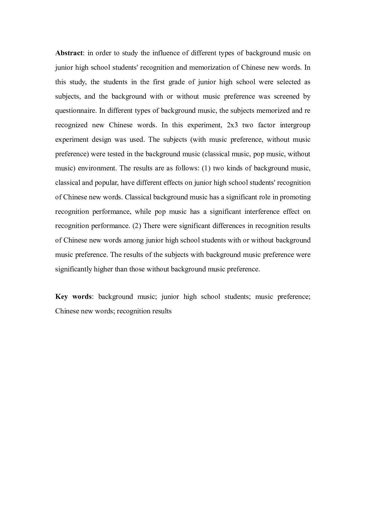 背景音乐对初中生识记汉语生词的影响研究-8328字.docx 第3页