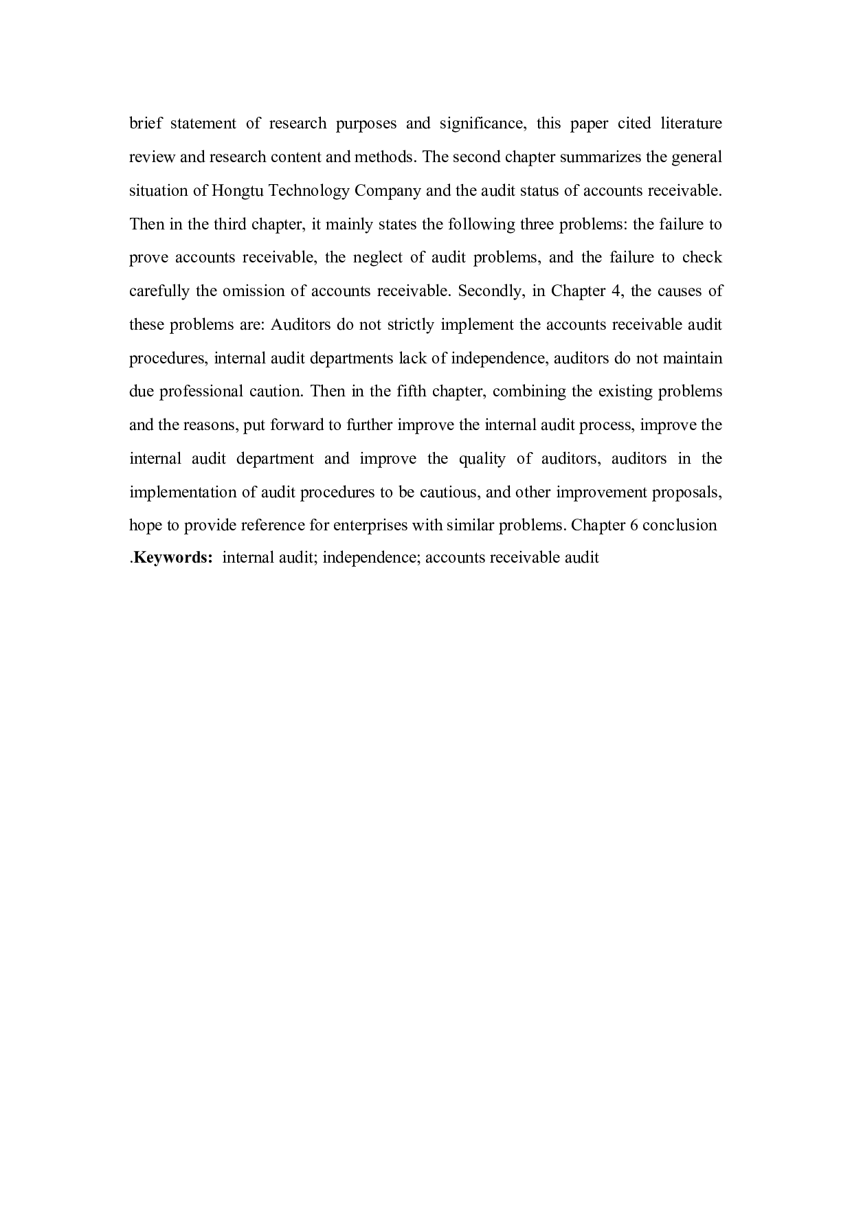 宏图科技公司应收账款审计研究-9165字.docx 第4页