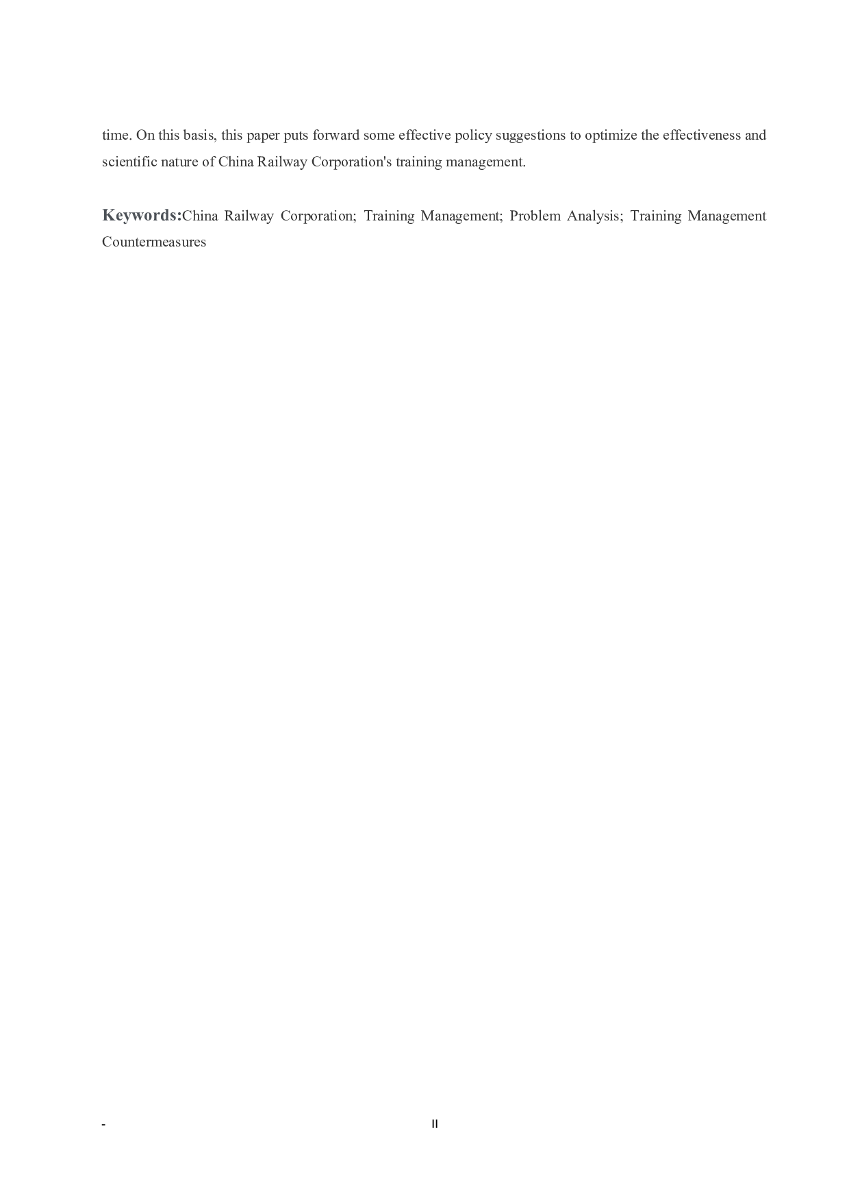 中铁总公司培训管理问题研究-10970字.docx 第4页