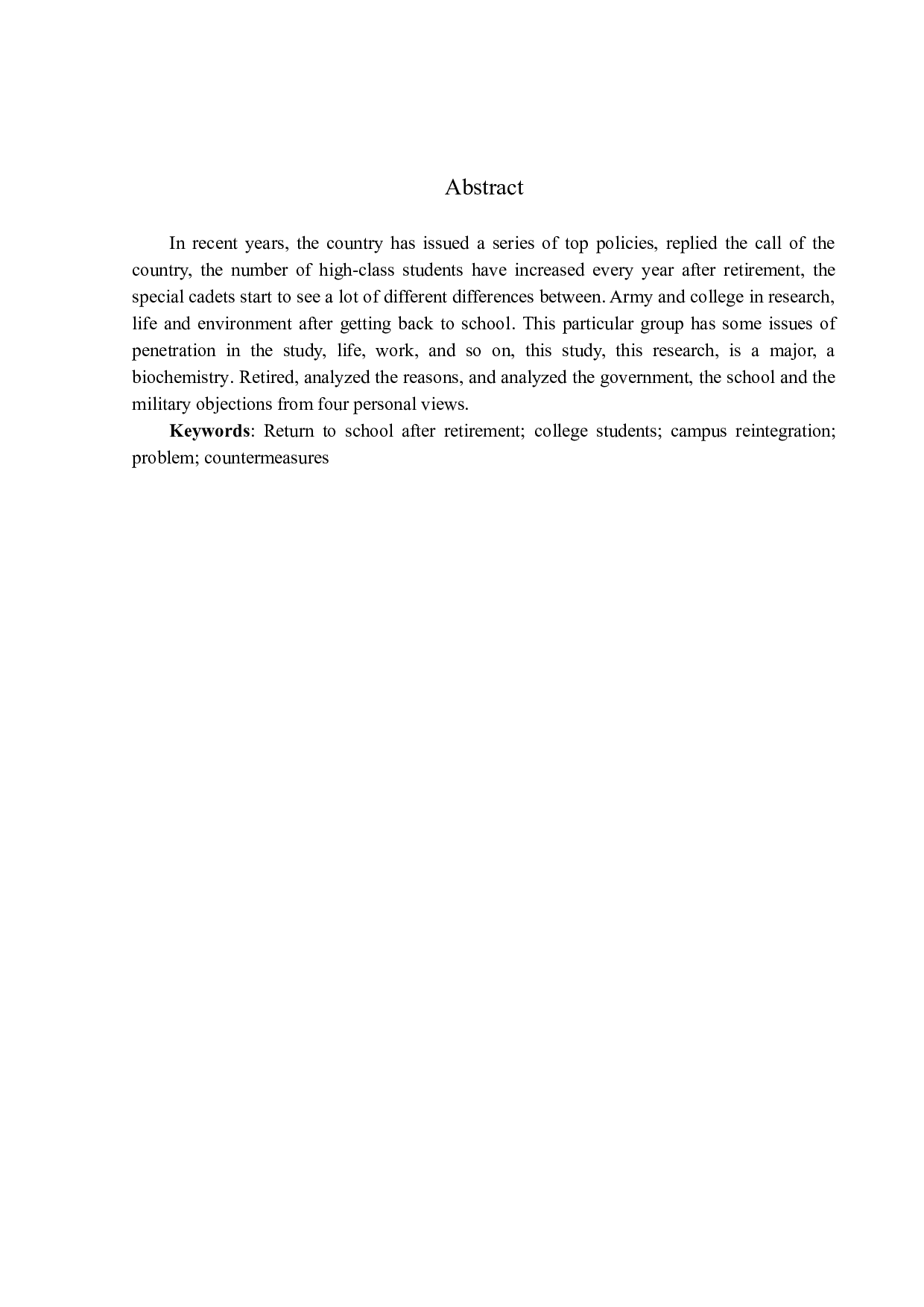 退役大学生校园再融入问题研究&mdash;&mdash;以北京理工大学珠海学院为例（李海坤）定稿-12859字.docx 第2页