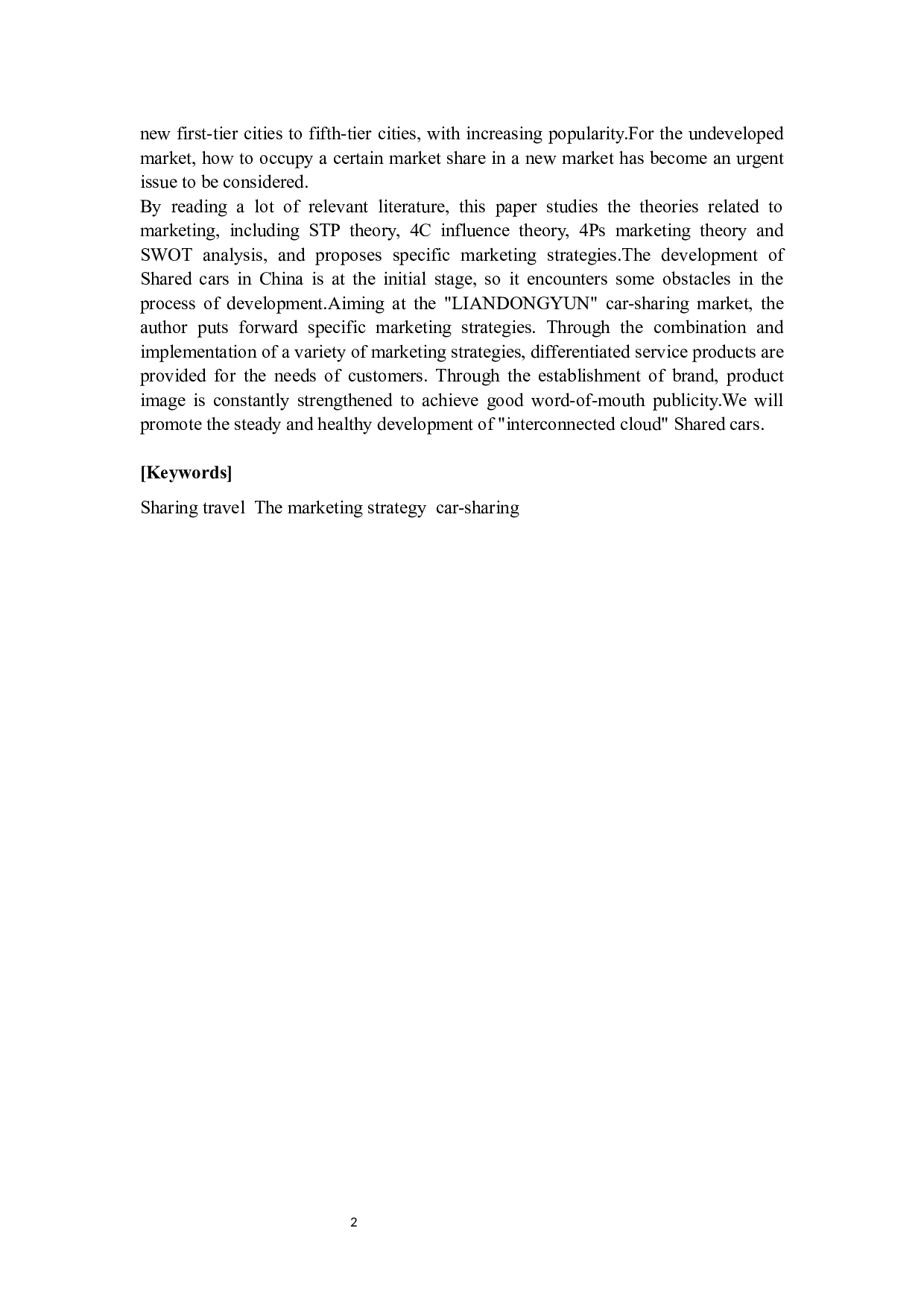 &ldquo;联动云&rdquo;共享汽车的营销策略研究-11503字.docx 第3页