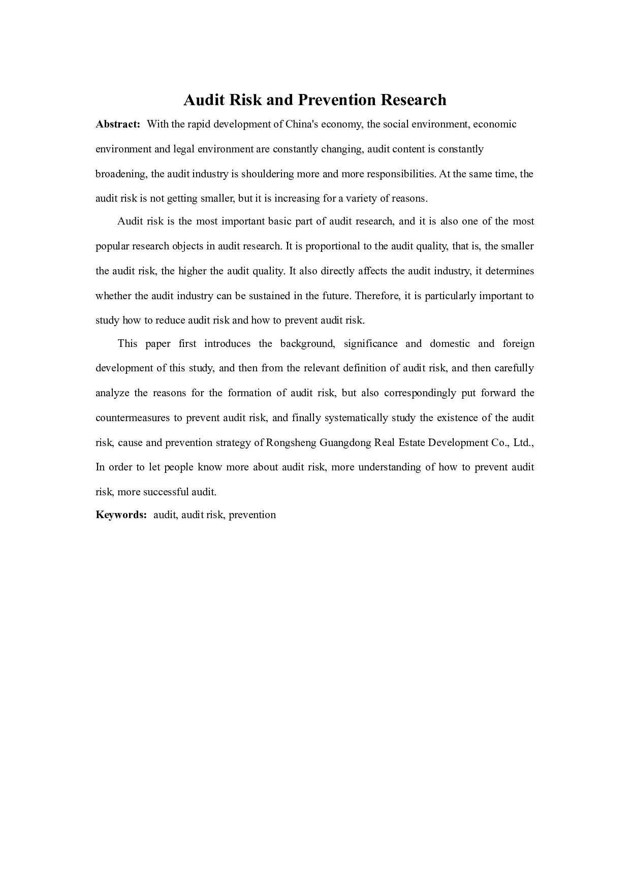 审计风险及防范研究&mdash;&mdash;基于对荣盛广东房地产开发有限公司的审计-12827字.docx 第1页