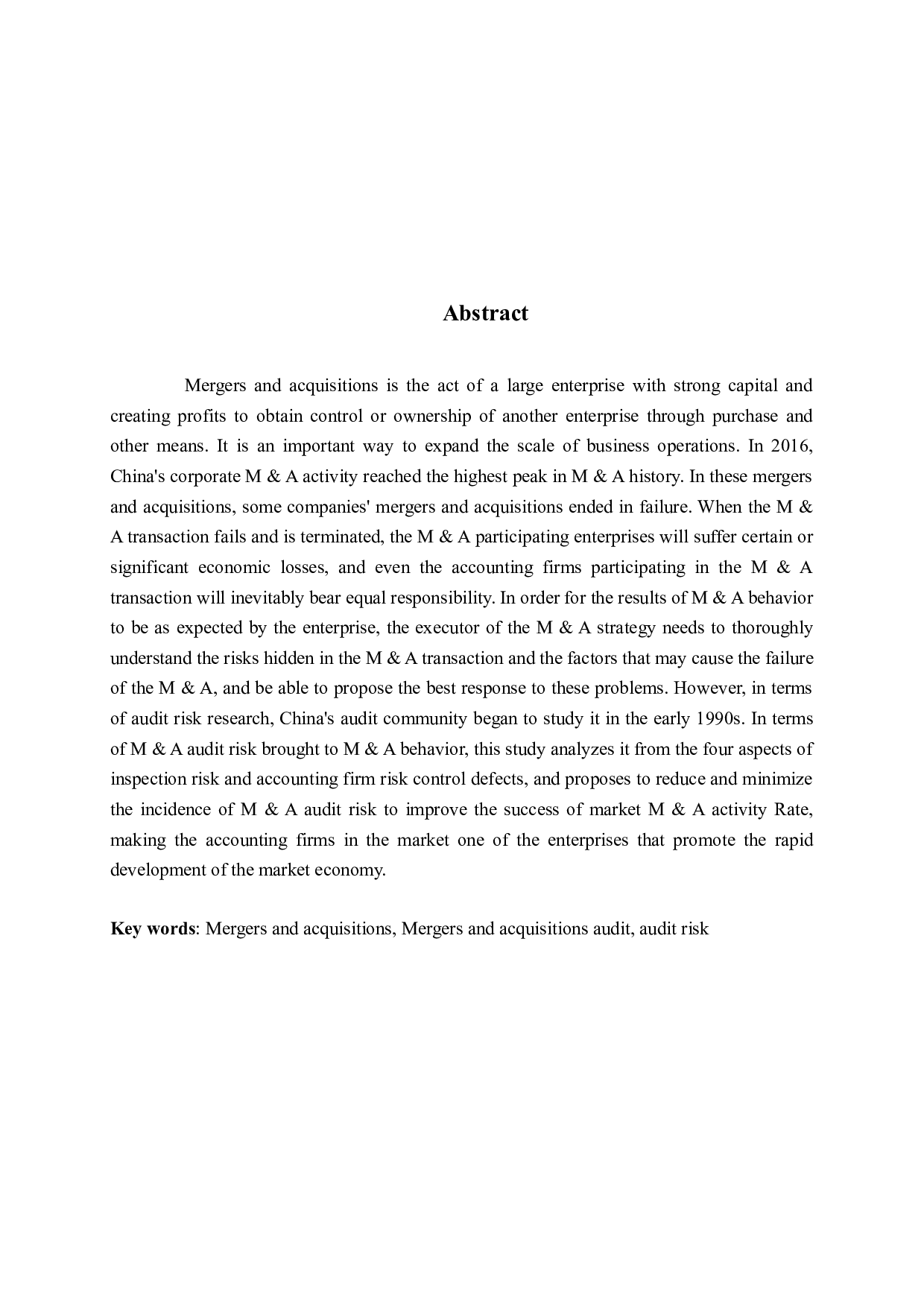 宫铭鸿 并购审计风险及防范研究-15076字.docx 第2页