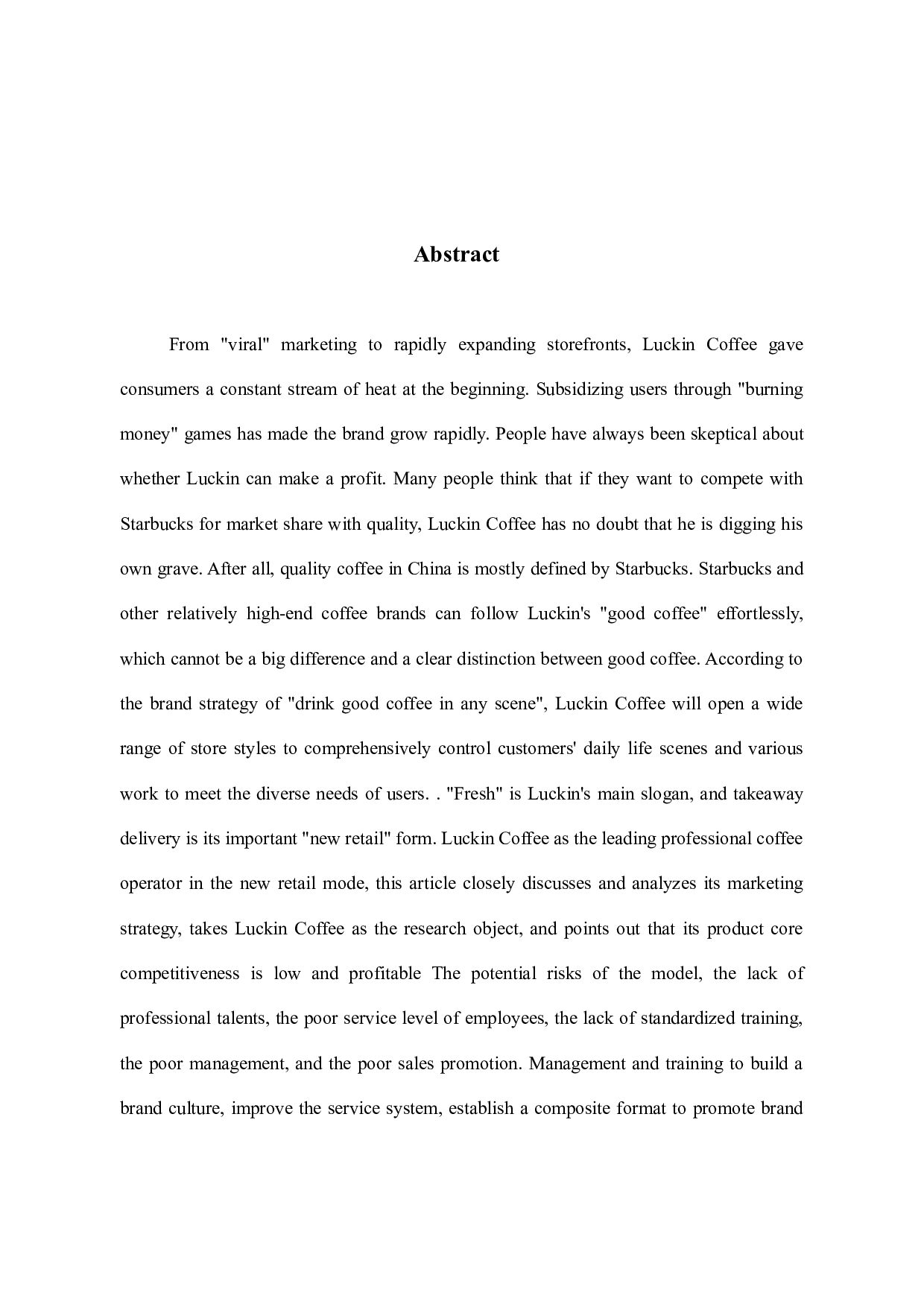 《瑞幸咖啡营销策略研究》-10762字.docx 第3页