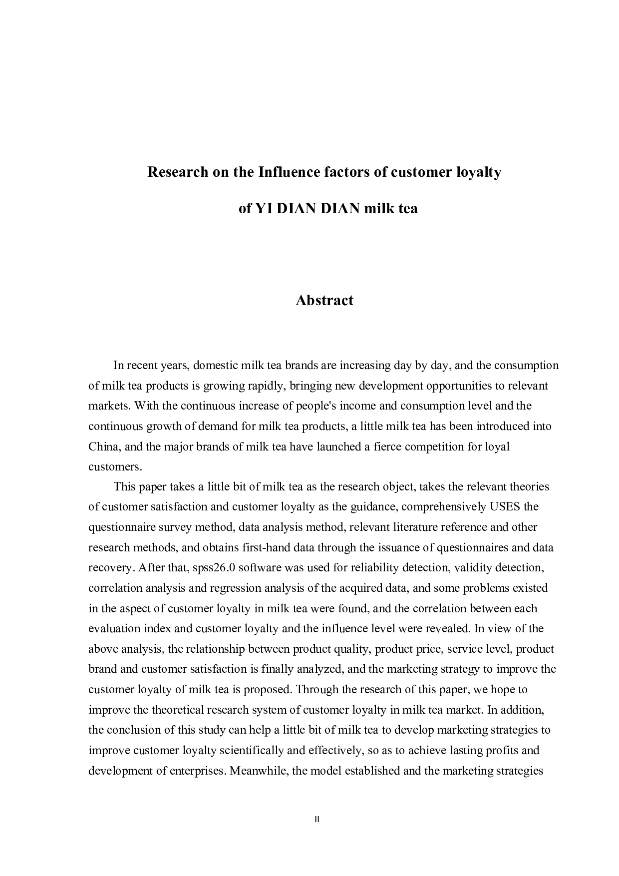 一点点奶茶顾客忠诚度的影响因素研究-22062字.docx 第2页