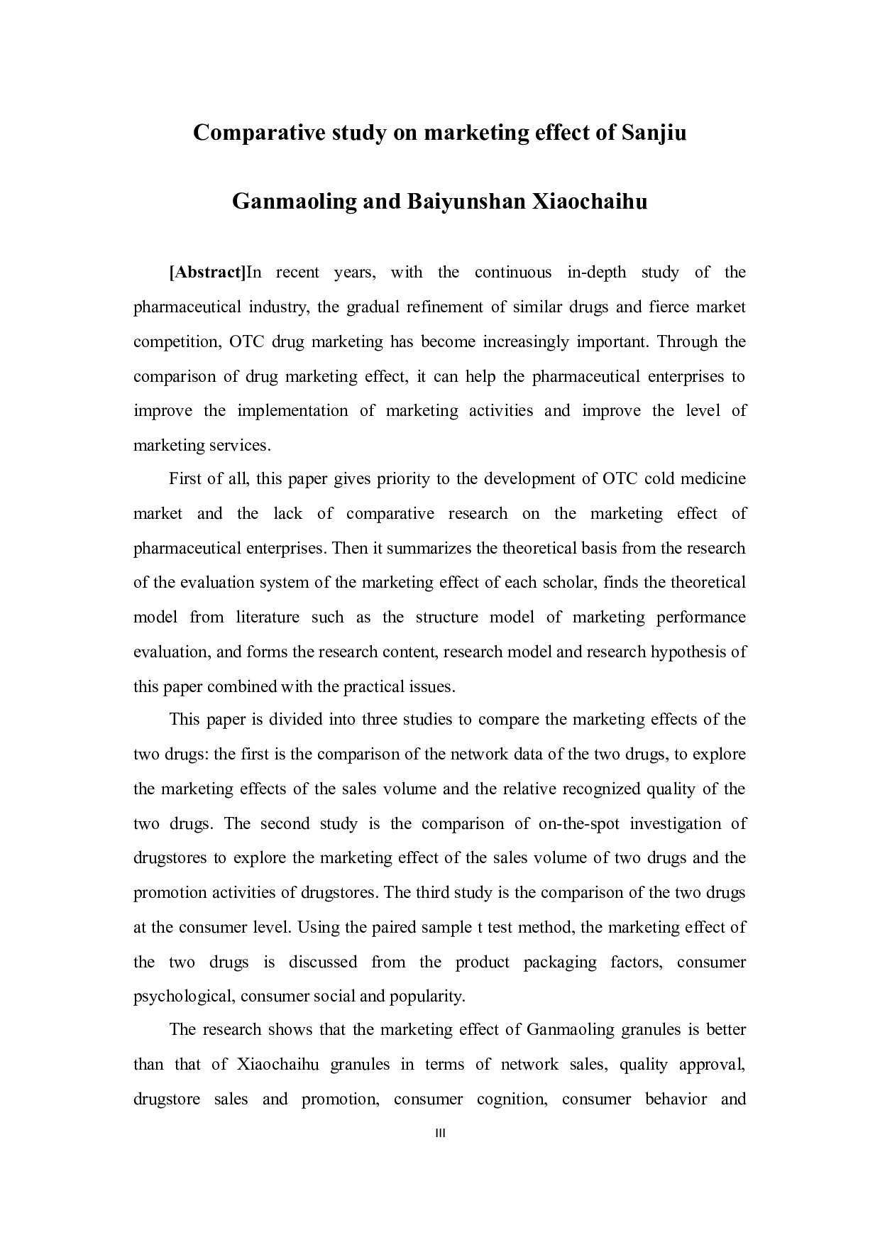 三九感冒灵与白云山小柴胡的营销效果对比研究-23513字.docx 第3页