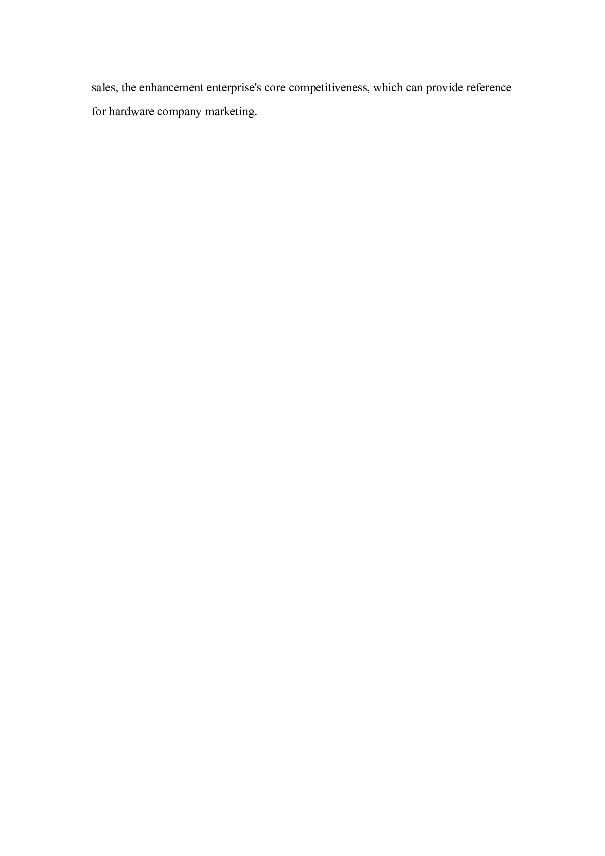 东龙五金有限公司4P营销策略研究-9481字.docx 第4页