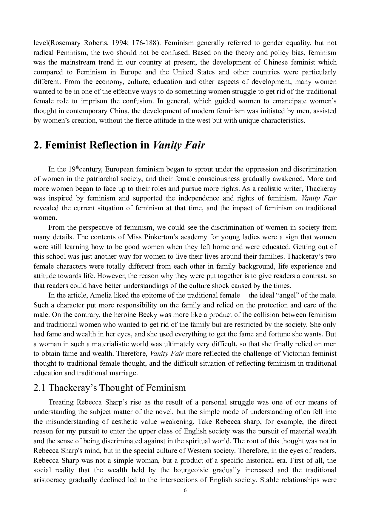 从《名利场》中解读女性主义的社会境地-5370字.docx 第6页