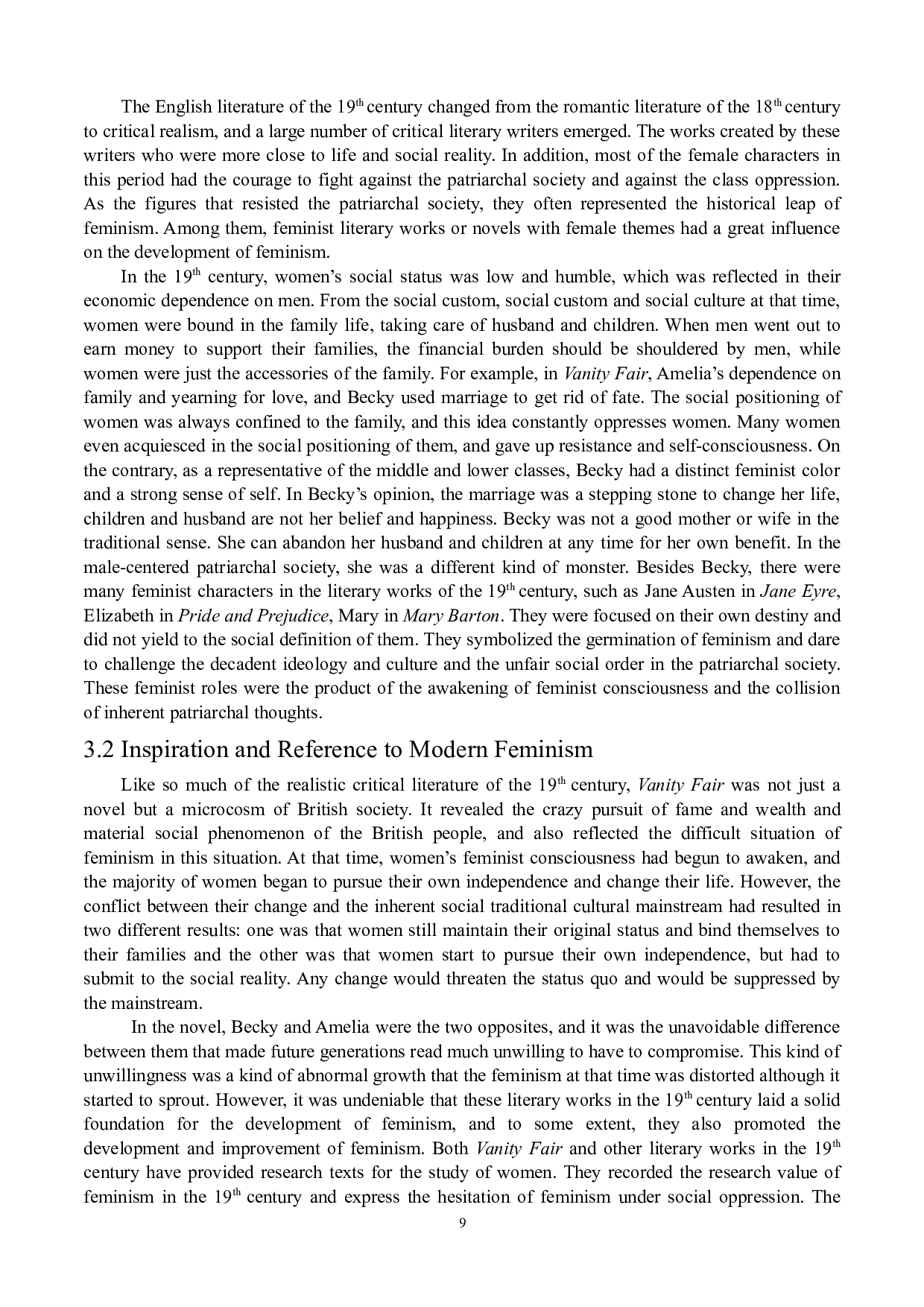 从《名利场》中解读女性主义的社会境地-5370字.docx 第9页