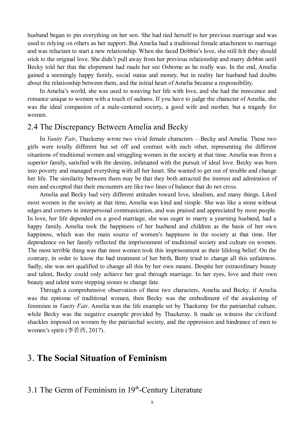 从《名利场》中解读女性主义的社会境地-5370字.docx 第8页