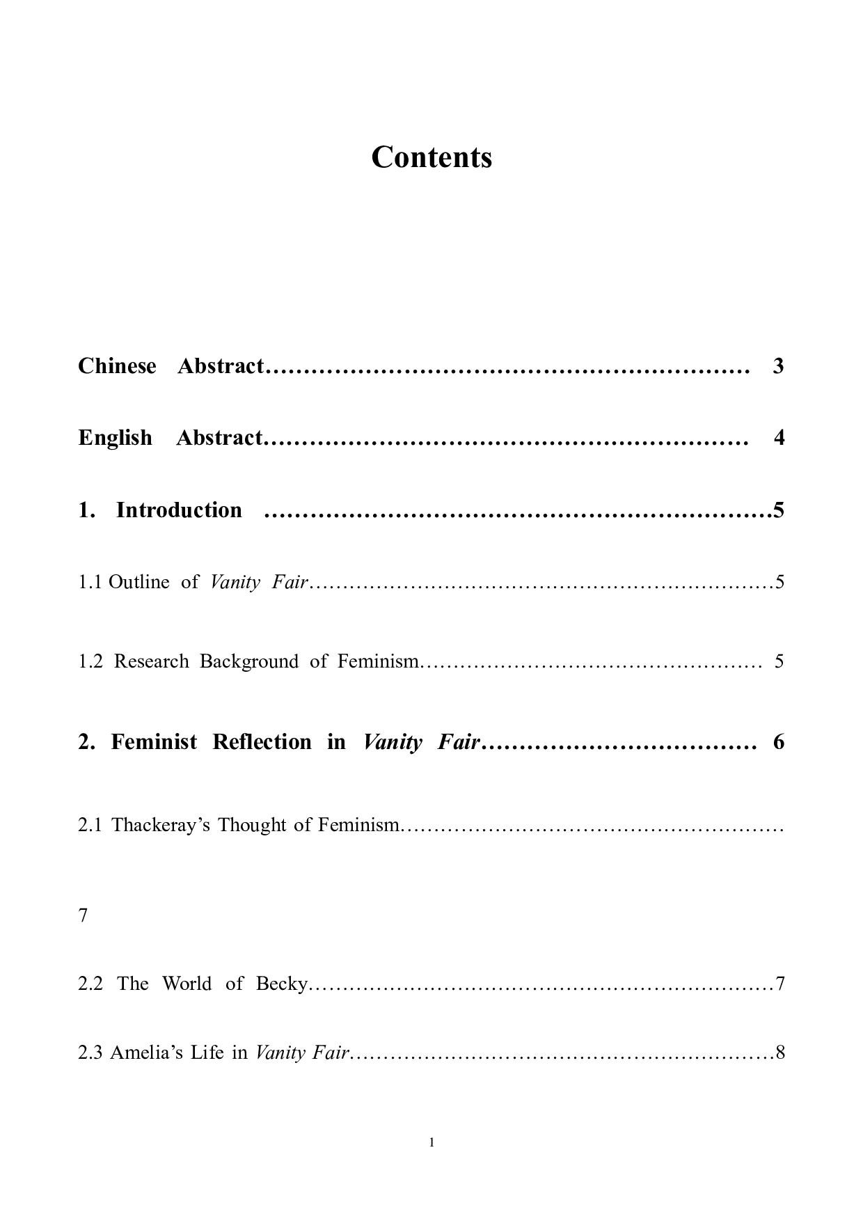 从《名利场》中解读女性主义的社会境地-5370字.docx 第1页