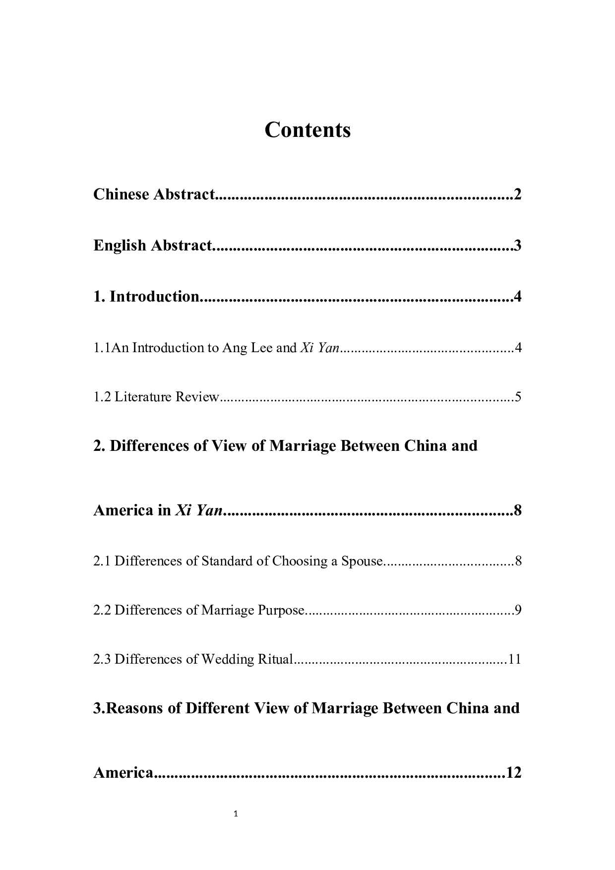 从《喜宴》看中美婚姻观差异-6370字.docx 第1页