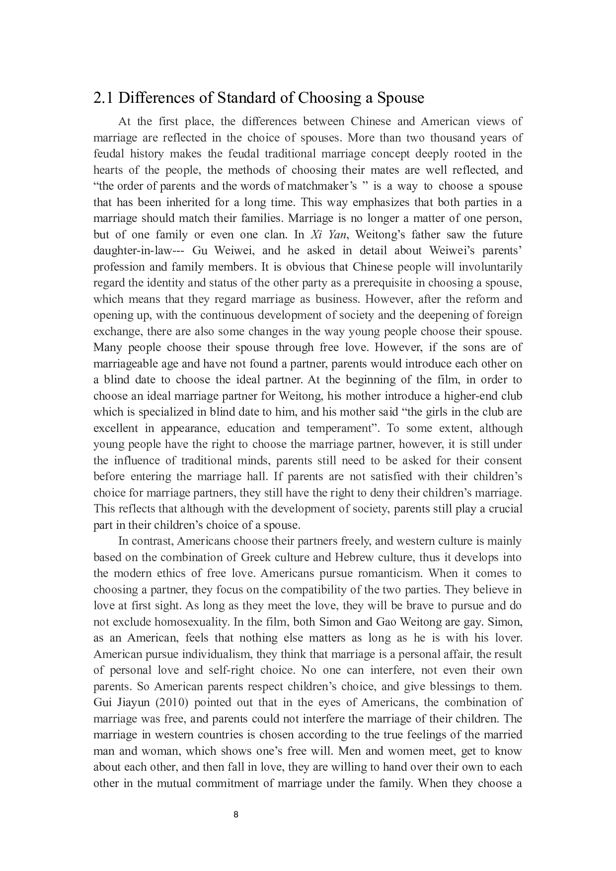 从《喜宴》看中美婚姻观差异-6370字.docx 第8页