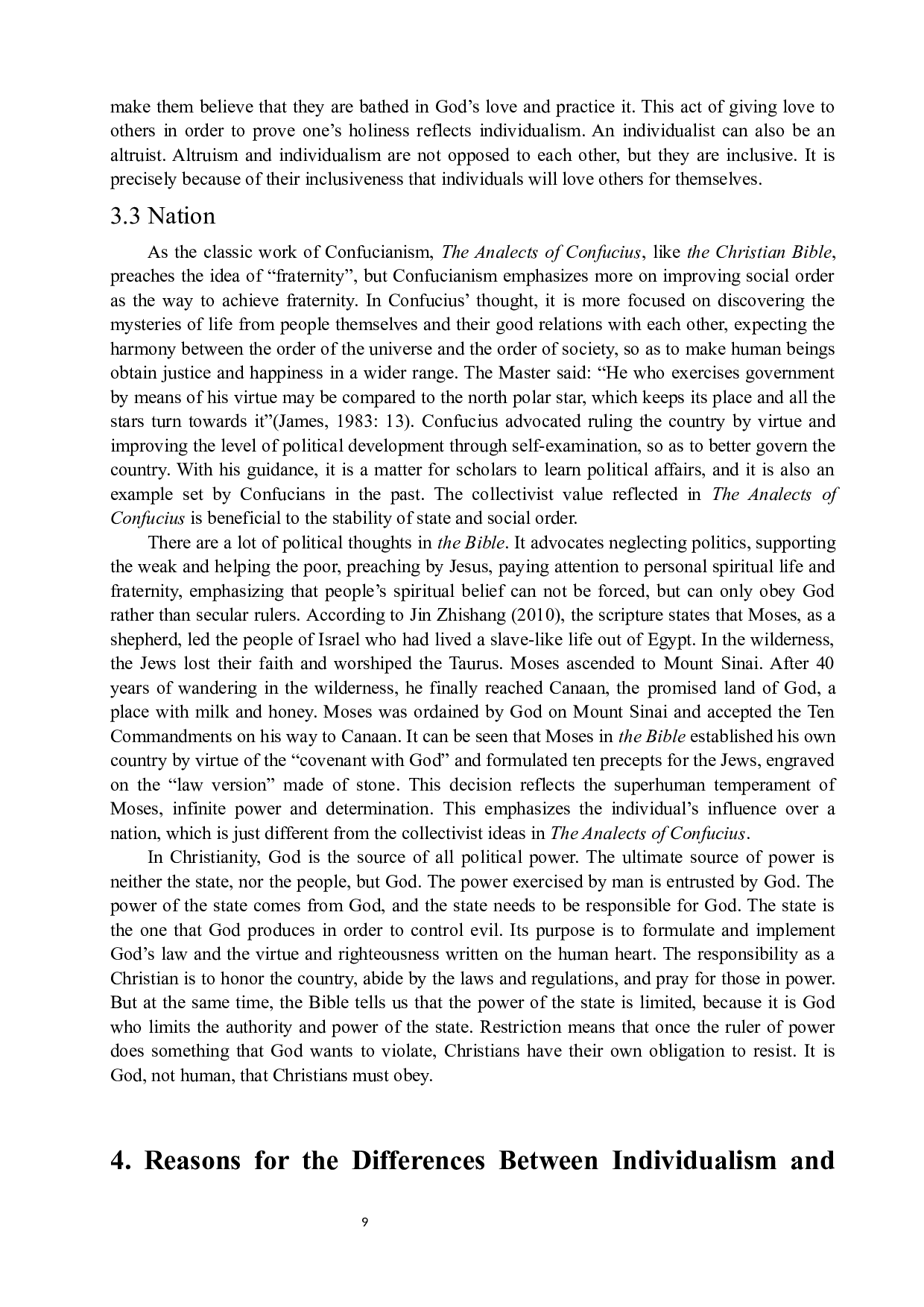 从《论语》和《圣经》看中西方的个人主义与集体主义-6010字.docx 第9页