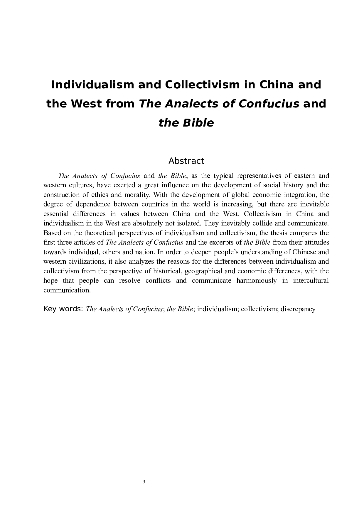 从《论语》和《圣经》看中西方的个人主义与集体主义-6010字.docx 第3页