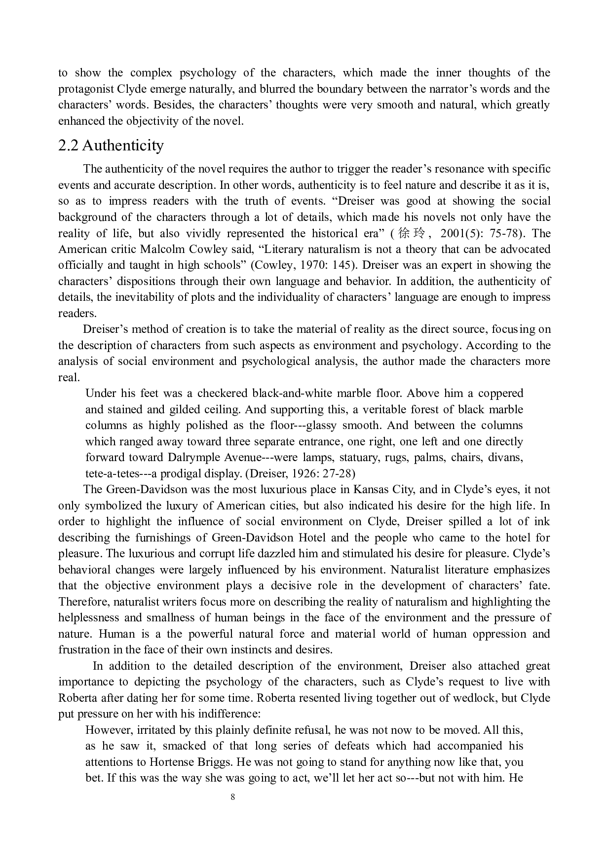 解析《美国悲剧》中的自然主义色彩-5081字.docx 第8页