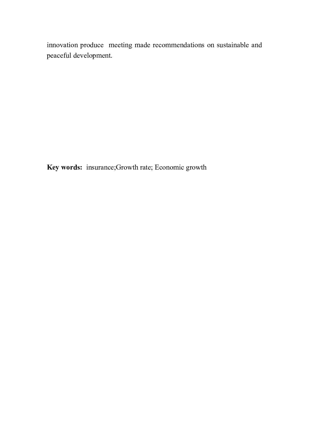 中国平安保险公司经济增长因素分析-11010字.docx 第4页