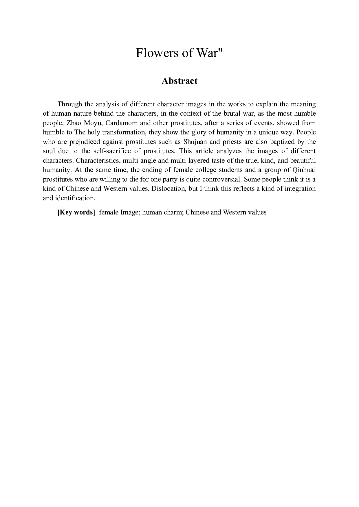 解读人性的魅力&mdash;《金陵十三钗》-8955字.docx 第2页