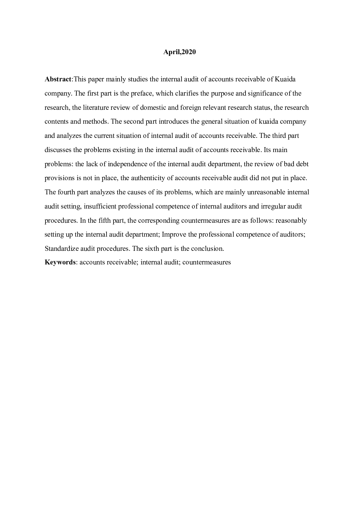 快大公司应收账款内部审计研究-9826字.docx 第4页